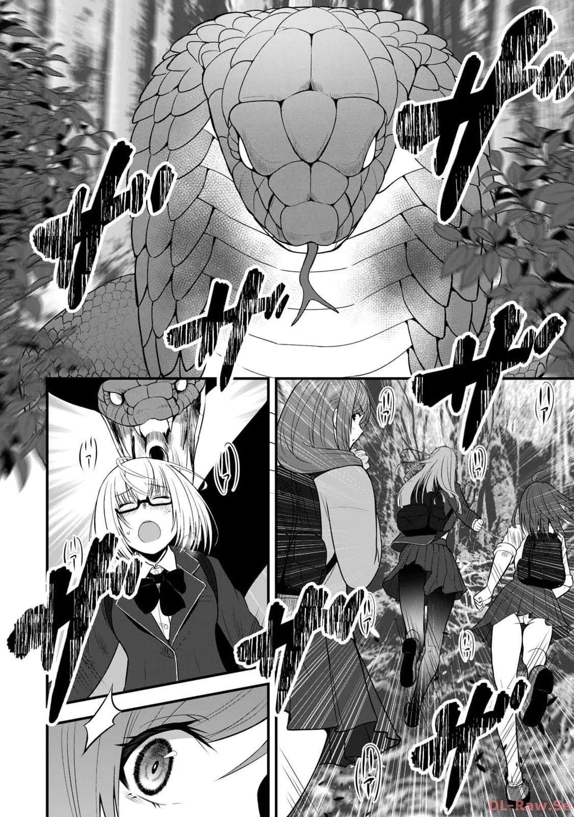 Isekai Rakuraku Survival Seizon Skill Kyosha No Ore Ga Bishojo Yon Nin to Kurasu Mujinto Seikatsu vol 02 page 10 - big breasts full censorship hentai manga - read online free
