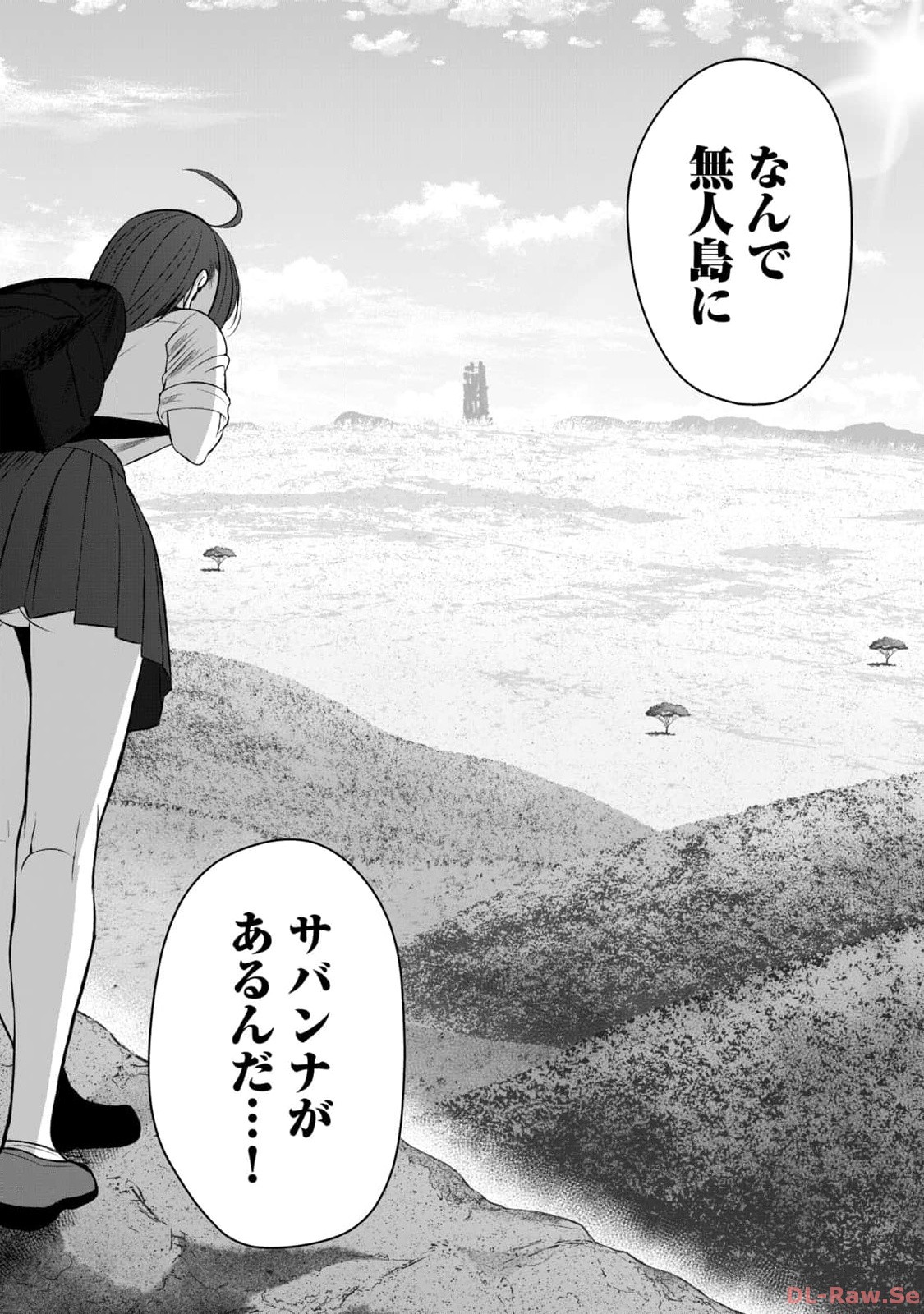 Isekai Rakuraku Survival Seizon Skill Kyosha No Ore Ga Bishojo Yon Nin to Kurasu Mujinto Seikatsu vol 02 page 116 - sole male full censorship hentai manga - read online free