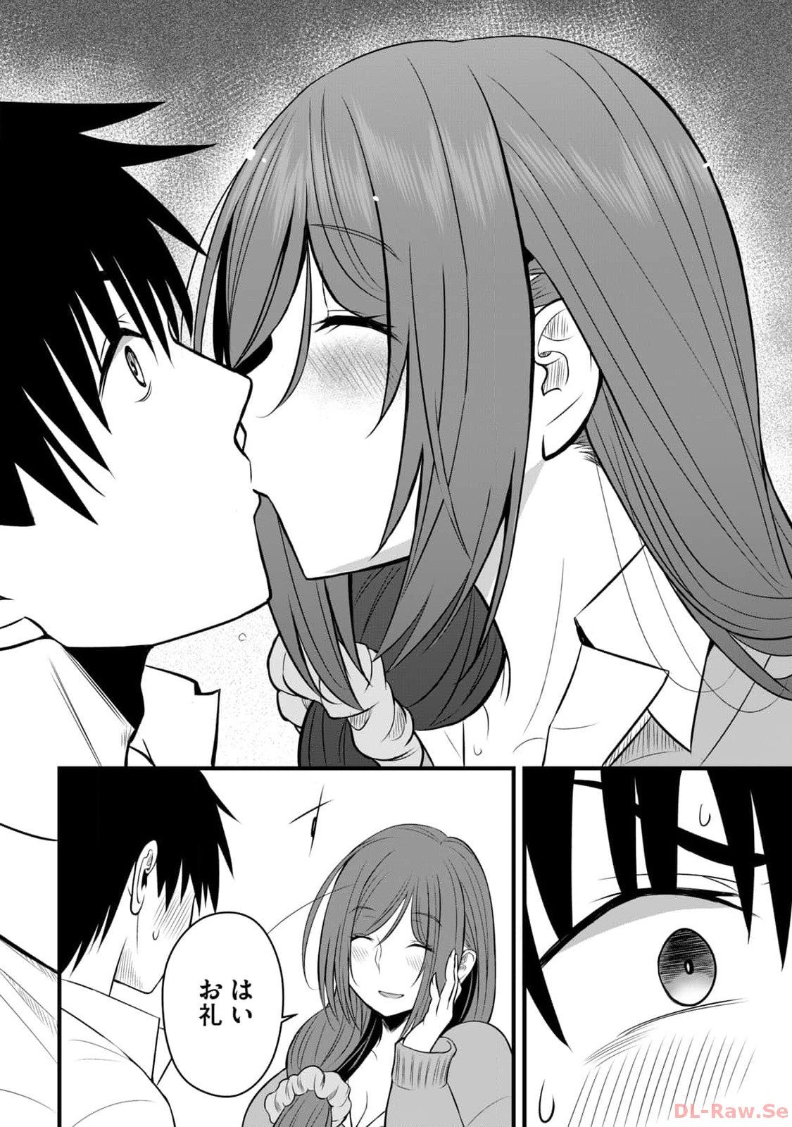 Isekai Rakuraku Survival Seizon Skill Kyosha No Ore Ga Bishojo Yon Nin to Kurasu Mujinto Seikatsu vol 02 page 134 - big breasts full censorship hentai manga - read online free