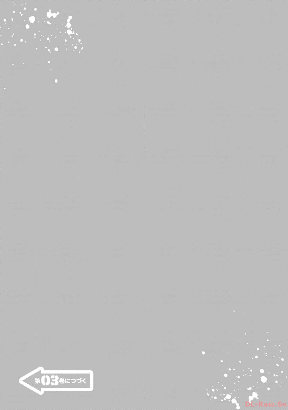 Isekai Rakuraku Survival Seizon Skill Kyosha No Ore Ga Bishojo Yon Nin to Kurasu Mujinto Seikatsu vol 02 page 175 - sole male full censorship hentai manga - read online free