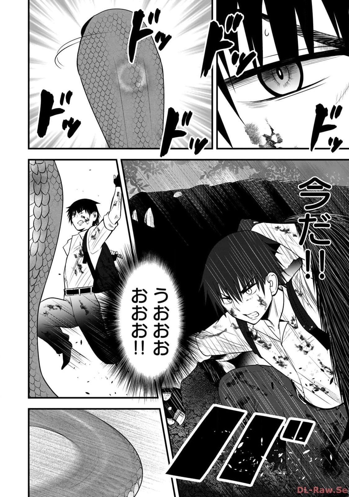 Isekai Rakuraku Survival Seizon Skill Kyosha No Ore Ga Bishojo Yon Nin to Kurasu Mujinto Seikatsu vol 02 page 26 - sole male full censorship hentai manga - read online free