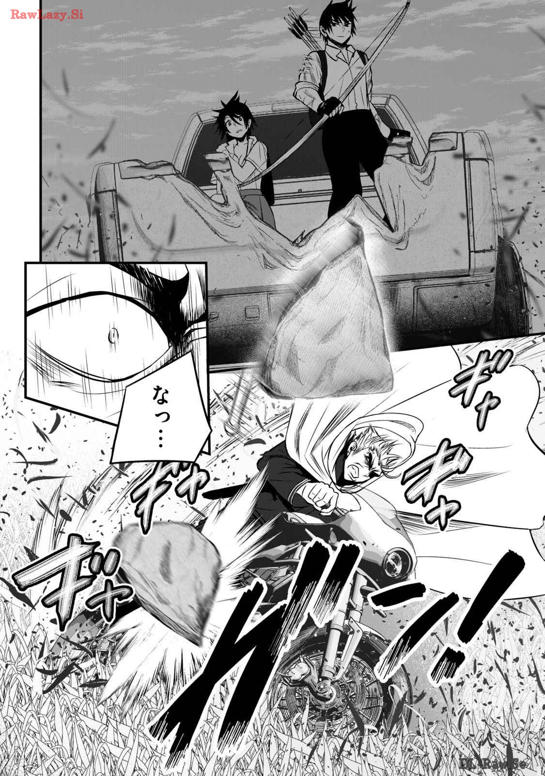 Isekai Rakuraku Survival Seizon Skill Kyosha No Ore Ga Bishojo Yon Nin to Kurasu Mujinto Seikatsu vol 03 page 130 - sole male full censorship hentai manga - read online free