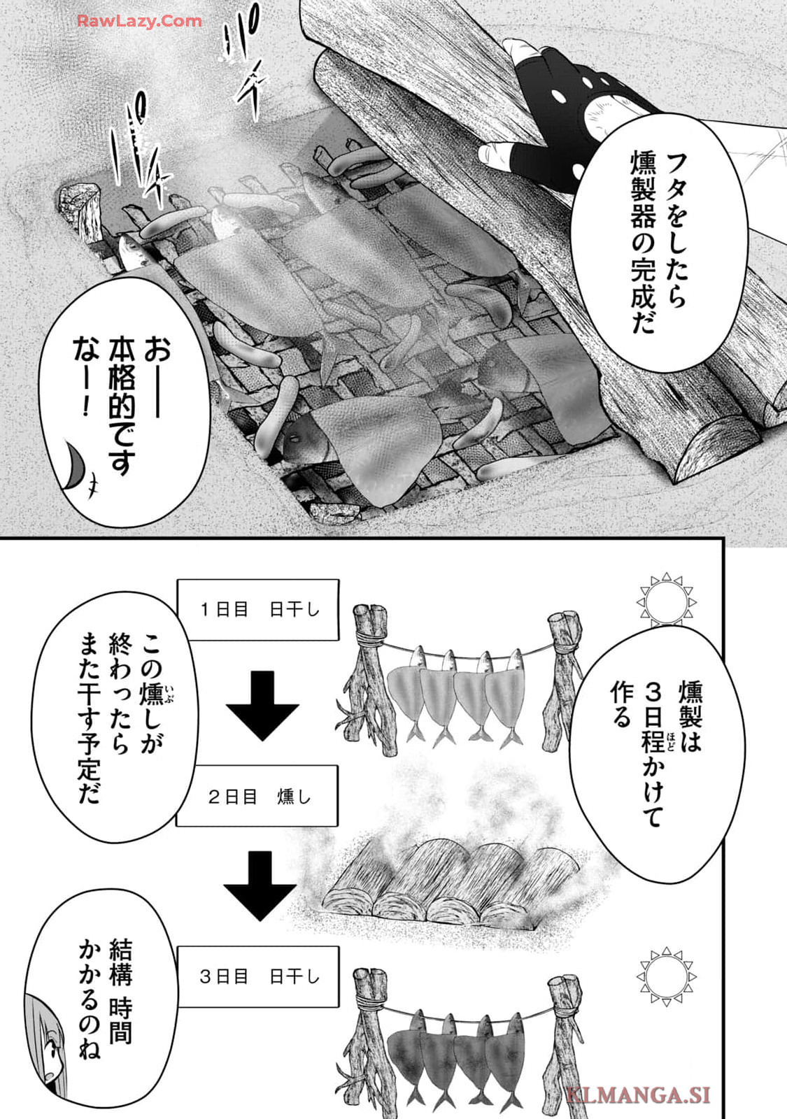 Isekai Rakuraku Survival Seizon Skill Kyosha No Ore Ga Bishojo Yon Nin to Kurasu Mujinto Seikatsu vol 04 page 129 - sole male full censorship hentai manga - read online free