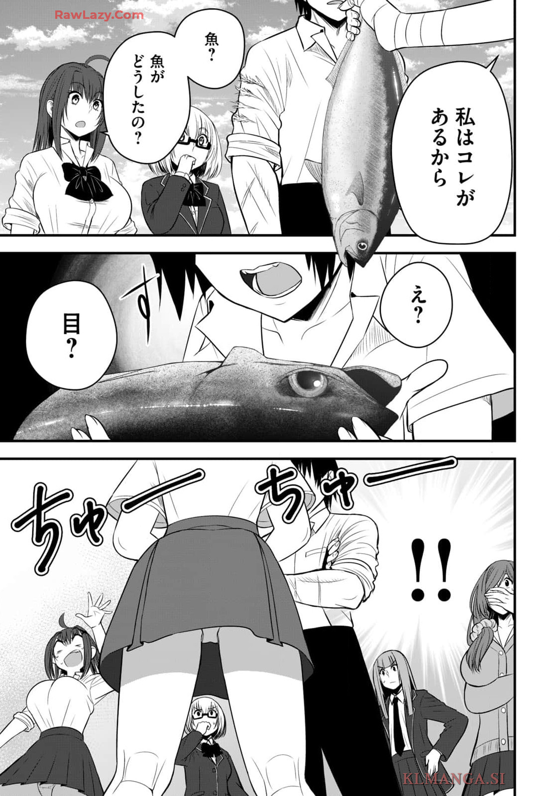 Isekai Rakuraku Survival Seizon Skill Kyosha No Ore Ga Bishojo Yon Nin to Kurasu Mujinto Seikatsu vol 04 page 27 - sole male full censorship hentai manga - read online free