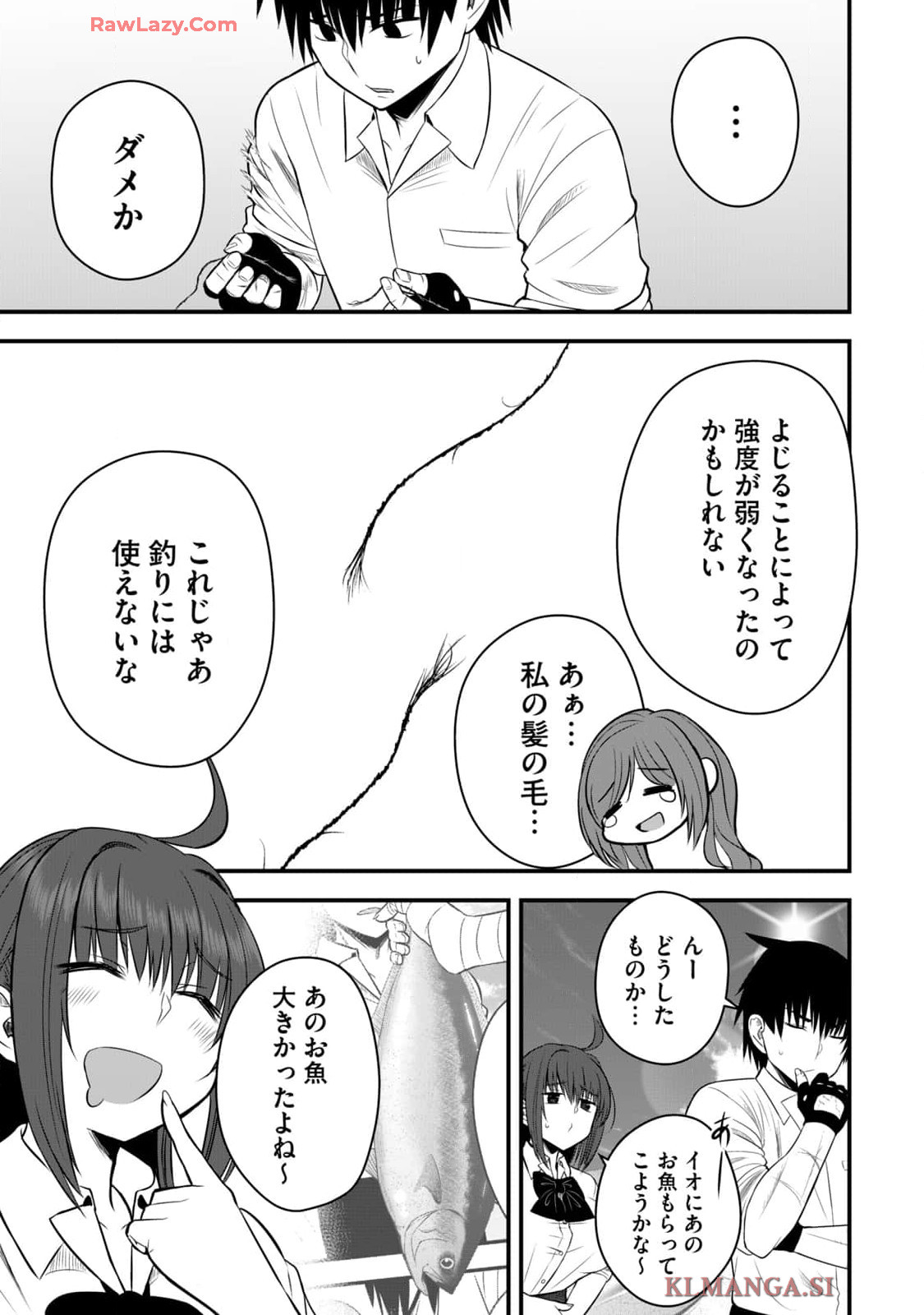 Isekai Rakuraku Survival Seizon Skill Kyosha No Ore Ga Bishojo Yon Nin to Kurasu Mujinto Seikatsu vol 04 page 43 - big breasts full censorship hentai manga - read online free