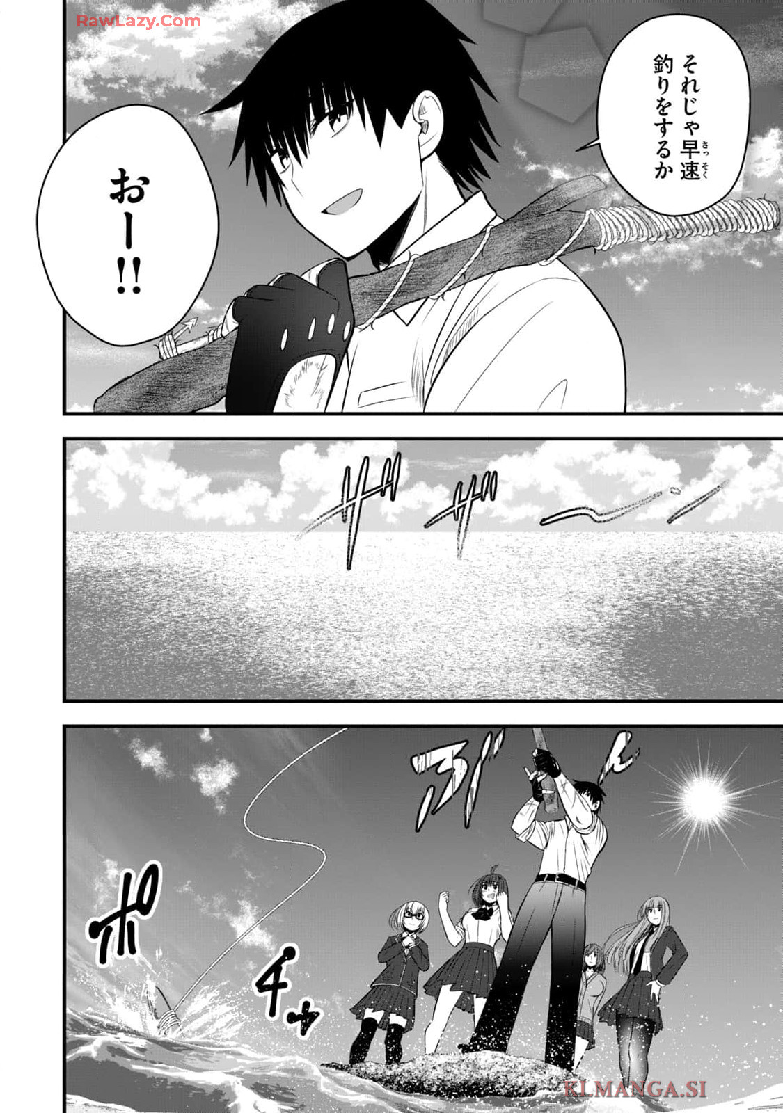 Isekai Rakuraku Survival Seizon Skill Kyosha No Ore Ga Bishojo Yon Nin to Kurasu Mujinto Seikatsu vol 04 page 46 - sole male full censorship hentai manga - read online free