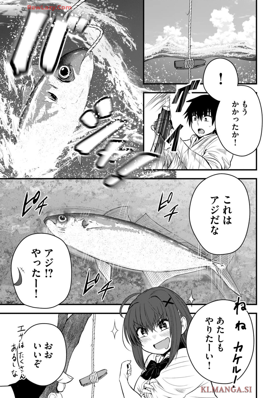 Isekai Rakuraku Survival Seizon Skill Kyosha No Ore Ga Bishojo Yon Nin to Kurasu Mujinto Seikatsu vol 04 page 47 - sole male full censorship hentai manga - read online free
