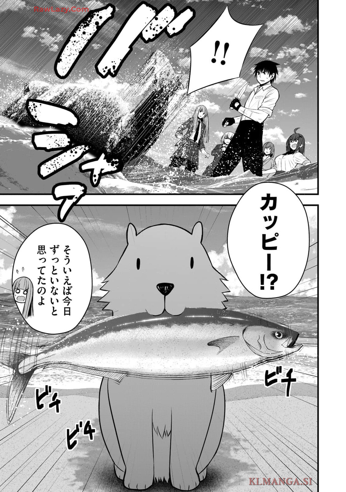 Isekai Rakuraku Survival Seizon Skill Kyosha No Ore Ga Bishojo Yon Nin to Kurasu Mujinto Seikatsu vol 04 page 51 - big breasts full censorship hentai manga - read online free