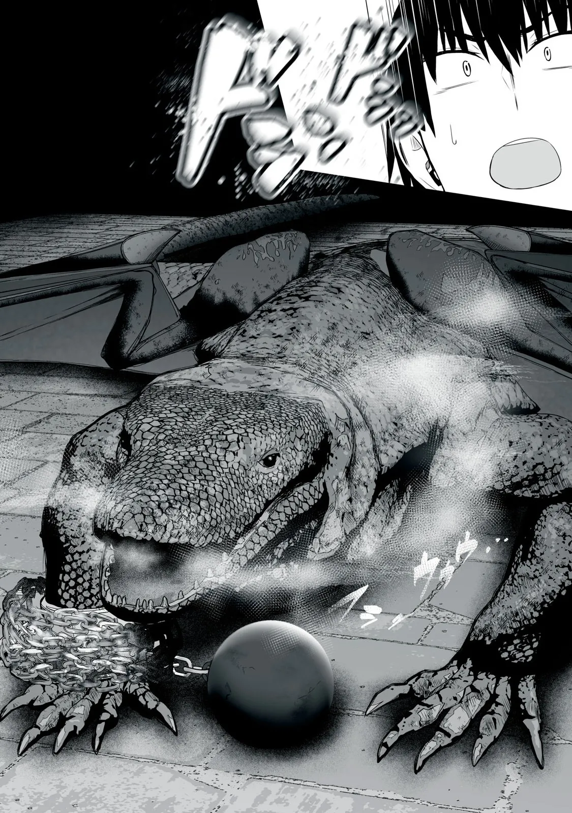 Isekai Rakuraku Survival Seizon Skill Kyosha No Ore Ga Bishojo Yon Nin to Kurasu Mujinto Seikatsu vol 05 page 46 - sole male full censorship hentai manga - read online free