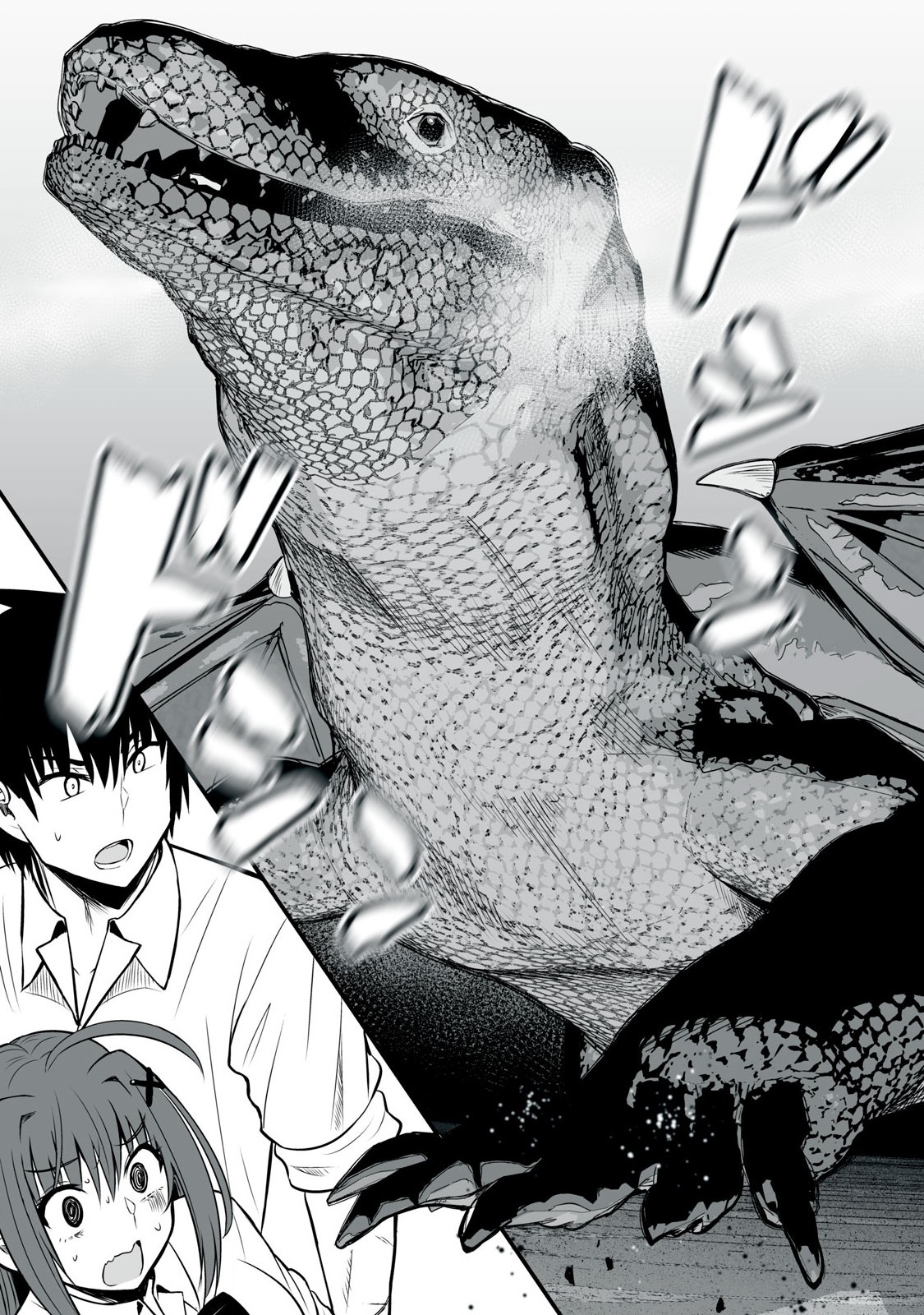 Isekai Rakuraku Survival Seizon Skill Kyosha No Ore Ga Bishojo Yon Nin to Kurasu Mujinto Seikatsu vol 05 page 47 - big breasts full censorship hentai manga - read online free