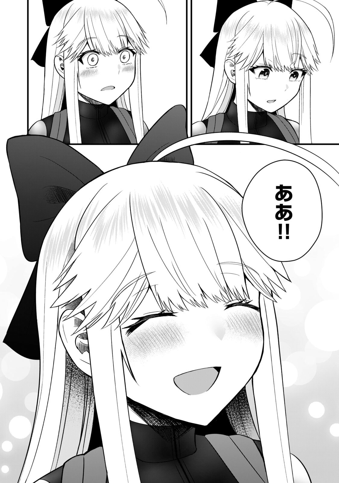 Isekai Rakuraku Survival Seizon Skill Kyosha No Ore Ga Bishojo Yon Nin to Kurasu Mujinto Seikatsu vol 06 page 164 - sole male full censorship hentai manga - read online free