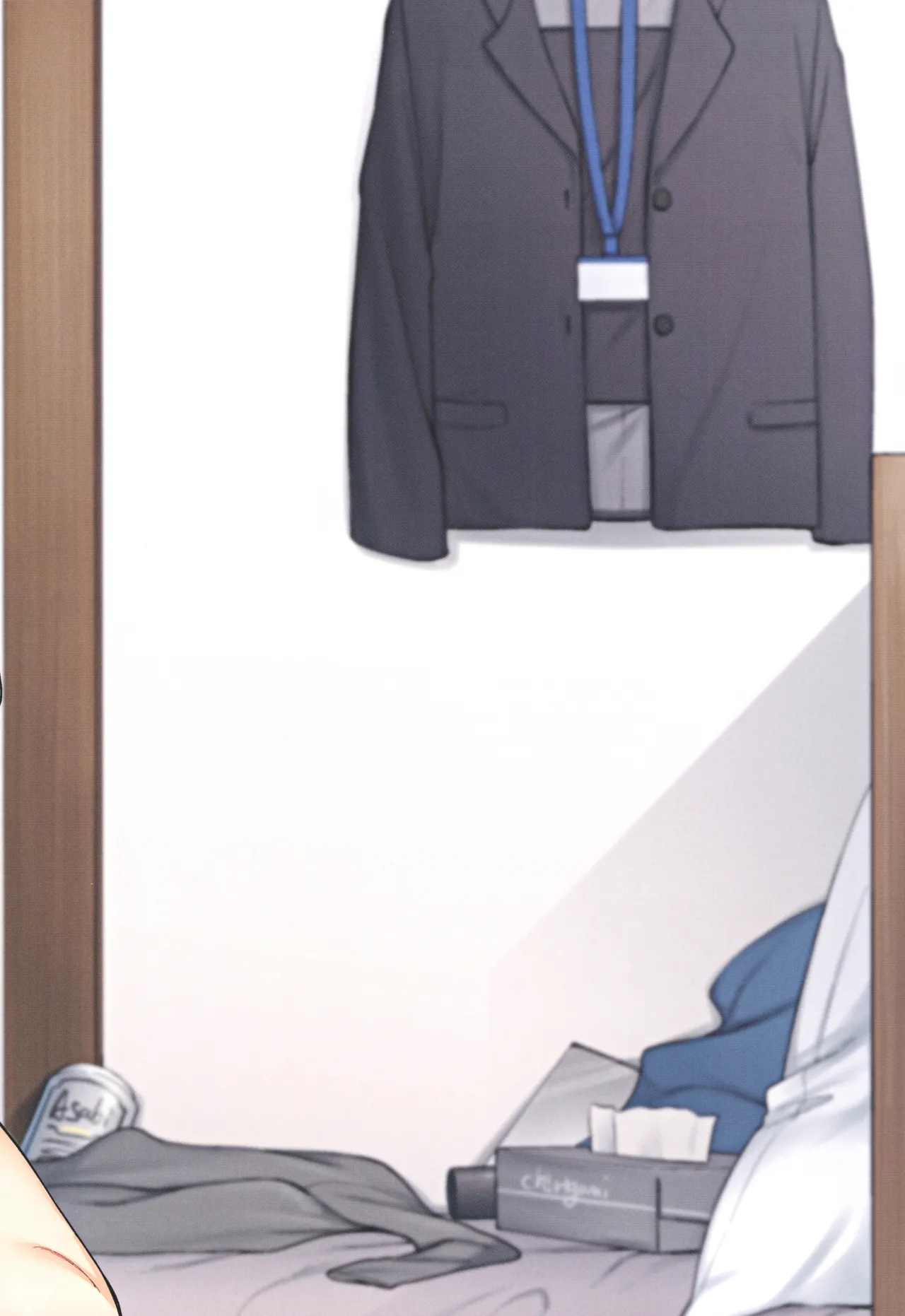 Ero to Tsukkomi ~Ero Haishin Hen~ - Page 26