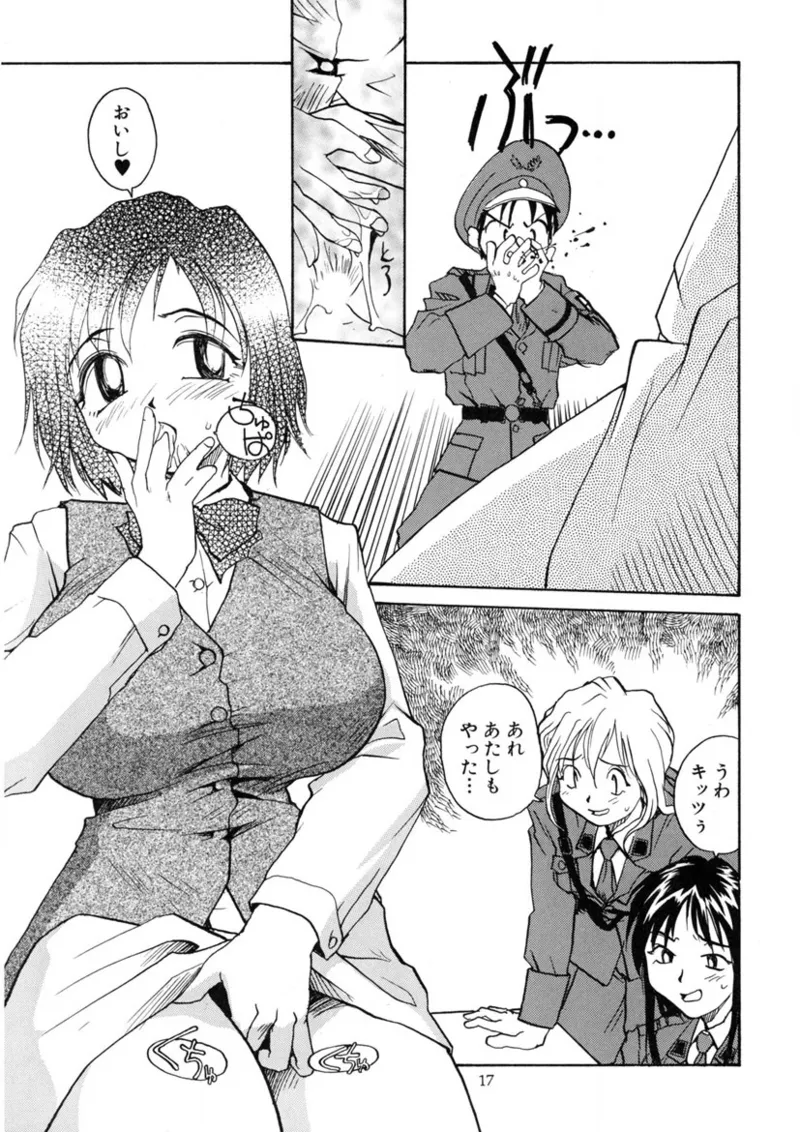 Cs page 16 original parody - read online free