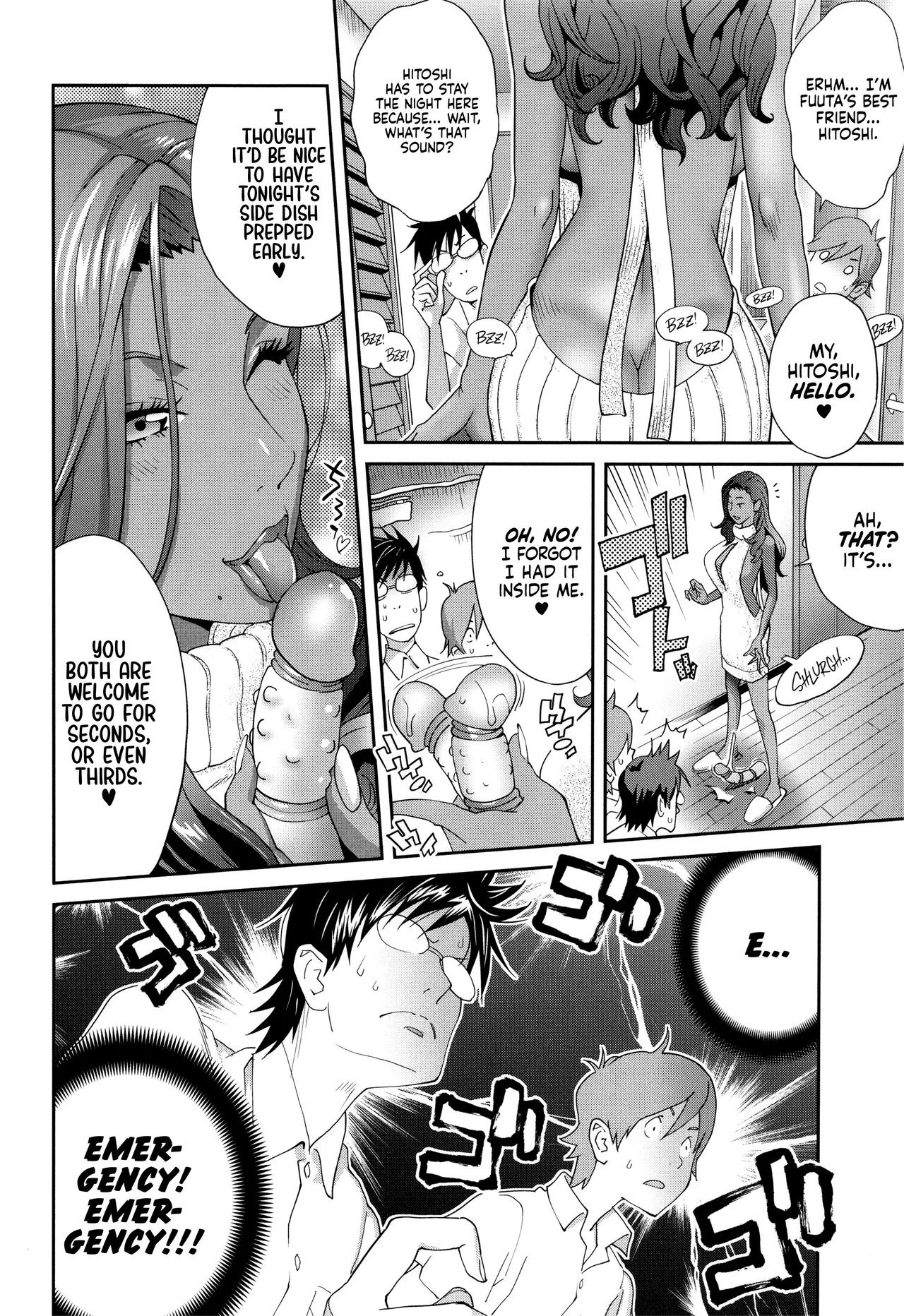 Gibo Bitch EMG!! | Stepmom Bitch EMG!! page 17 - beauty mark paizuri hentai manga - read online free