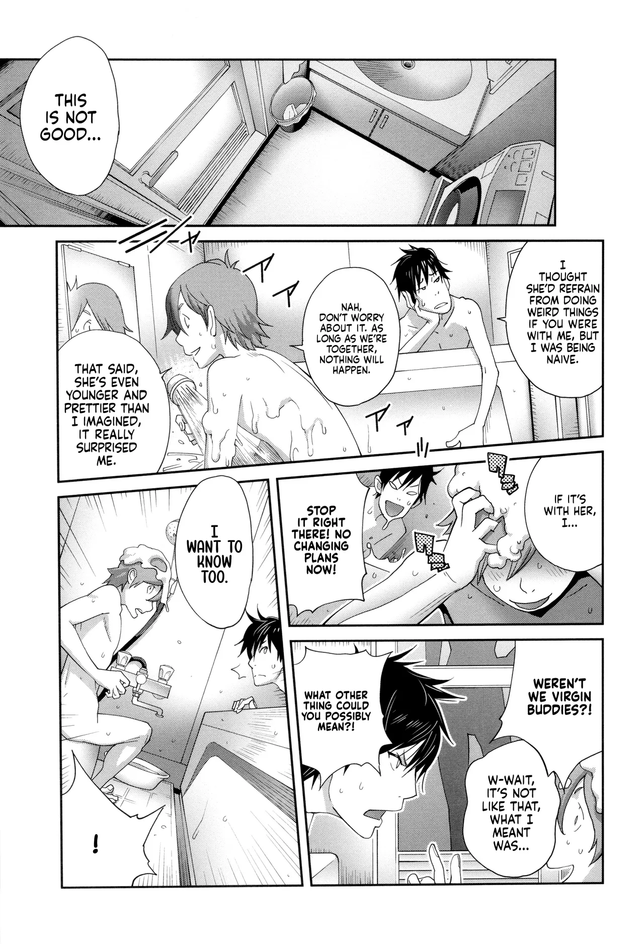 Gibo Bitch EMG!! - Page 18
