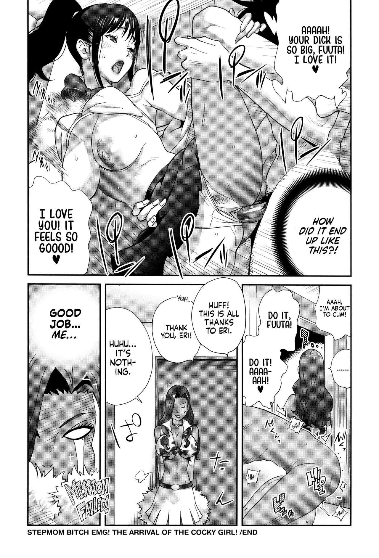 Gibo Bitch EMG!! | Stepmom Bitch EMG!! page 47 - inseki milf hentai manga - read online free