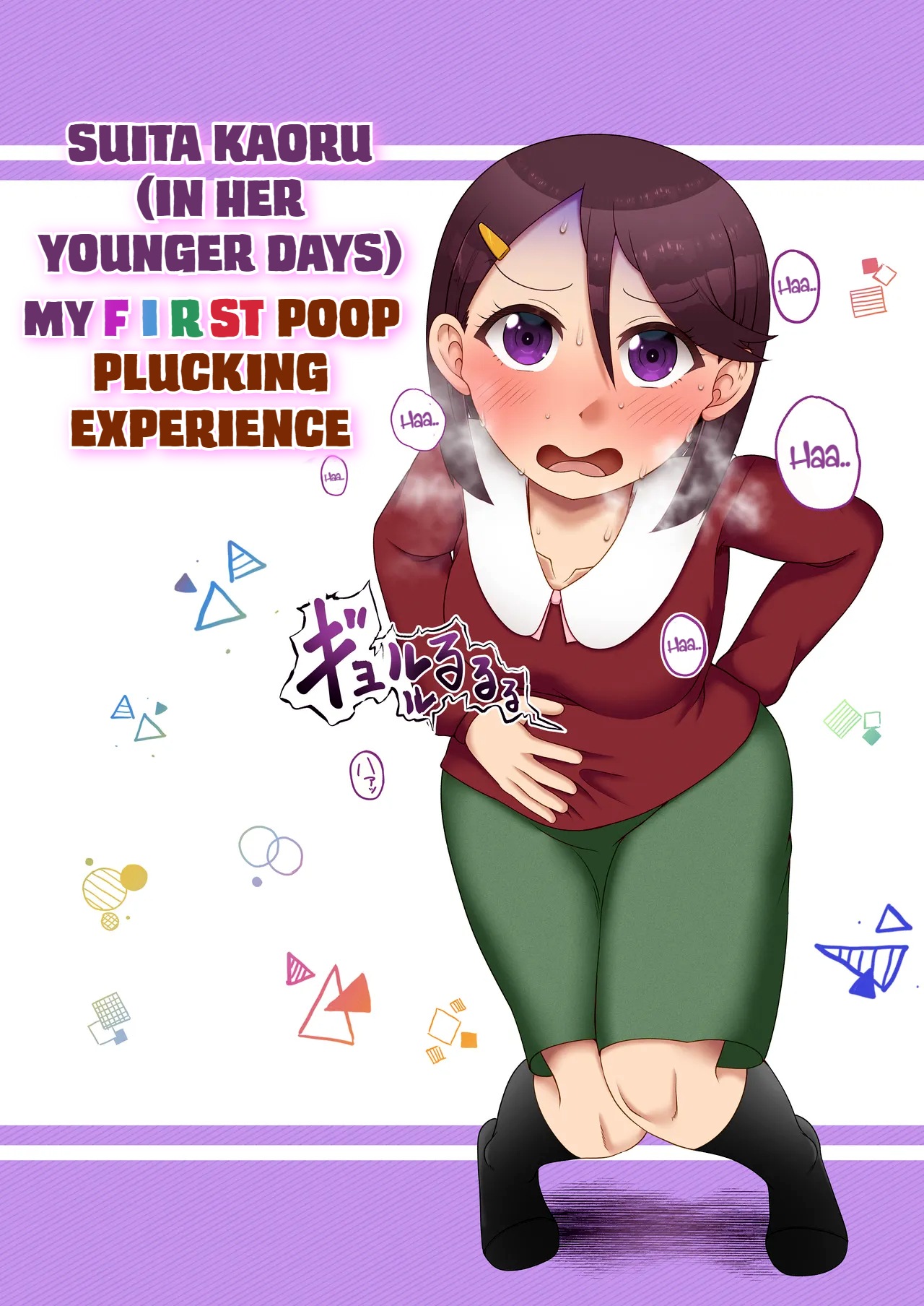 Preview page 1