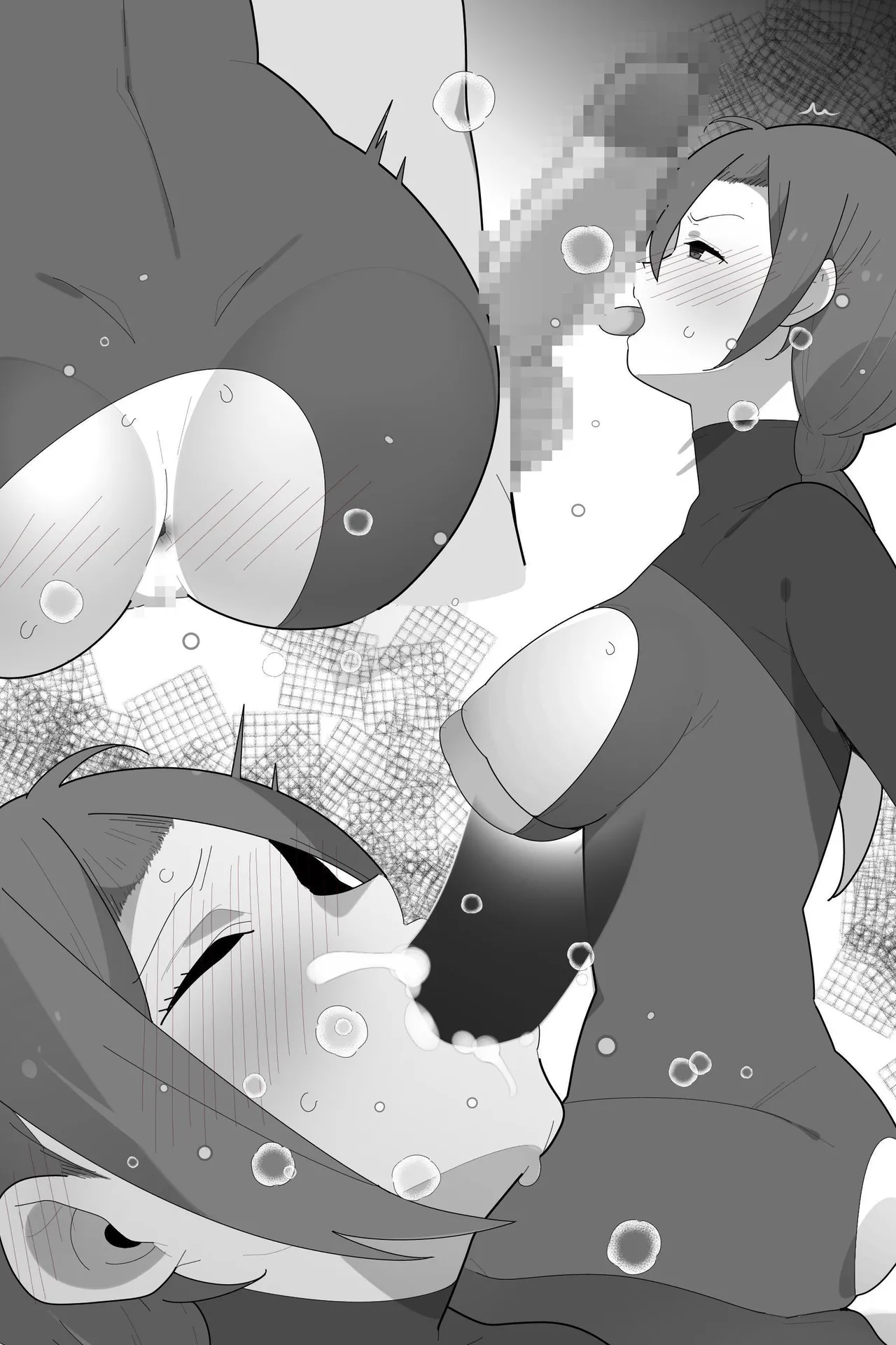 Captured Spy Wife Is Pummeled With Pleasure Training - Page 9