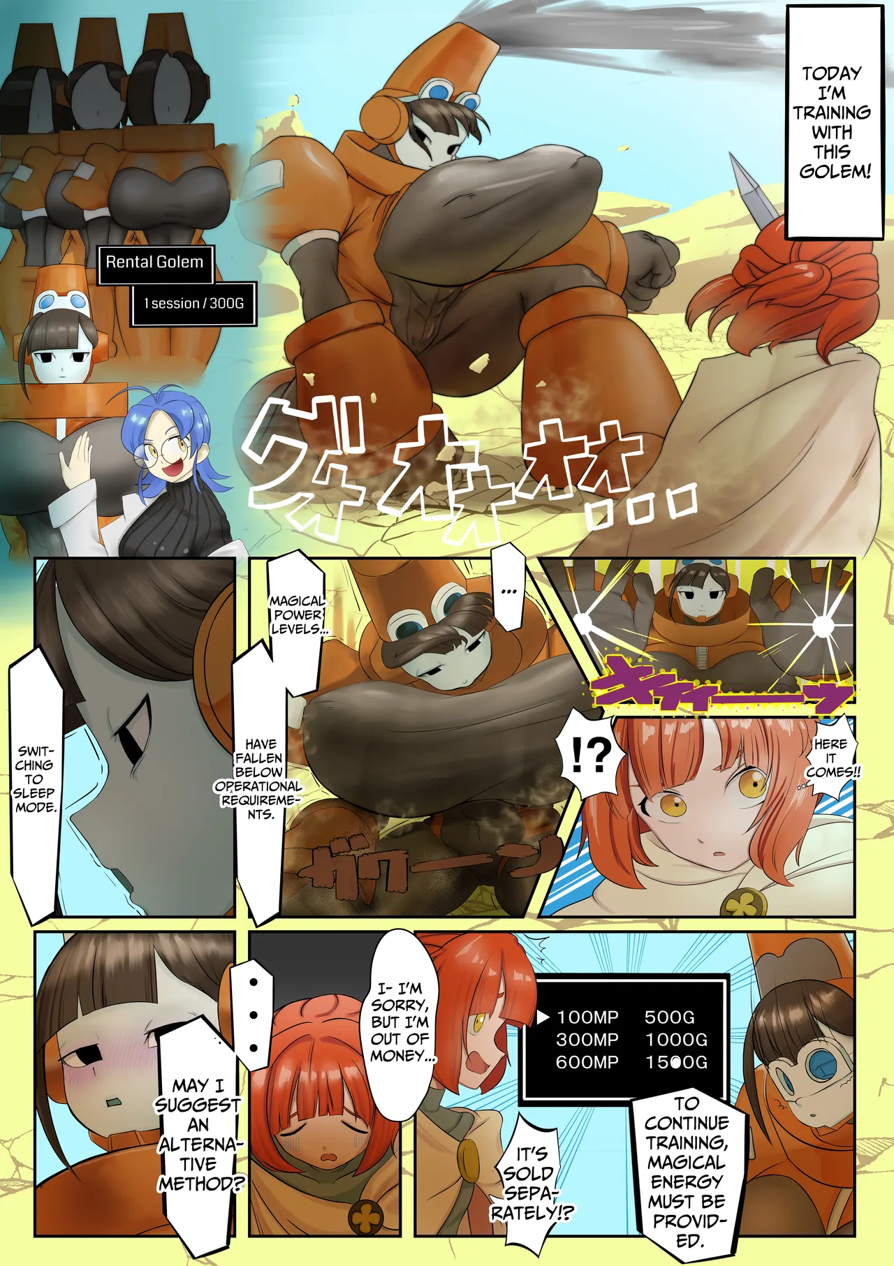 A Monster Swarm Has Appeared - Page 11