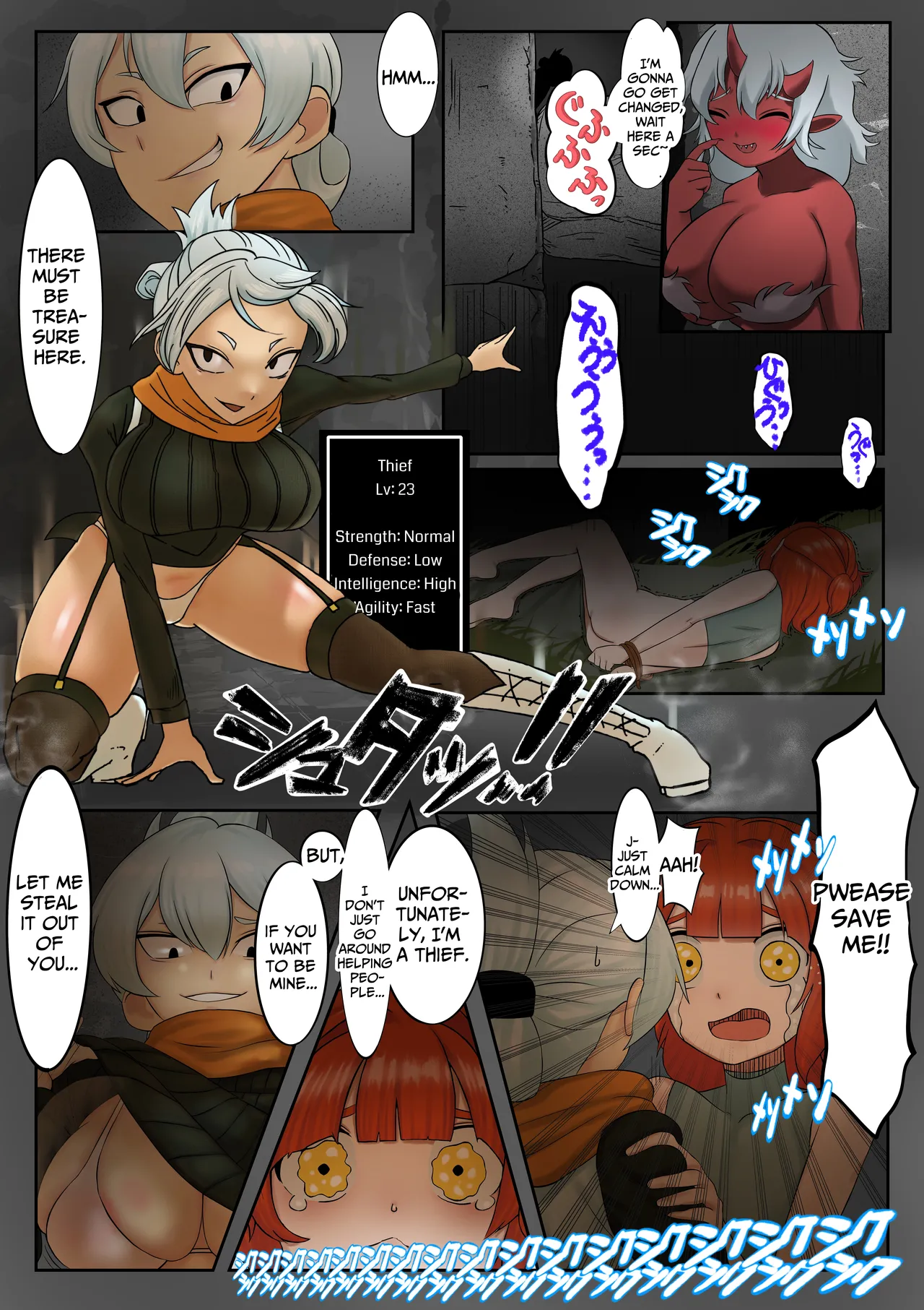 A Monster Swarm Has Appeared page 9 - full color big breasts hentai manga - read online free