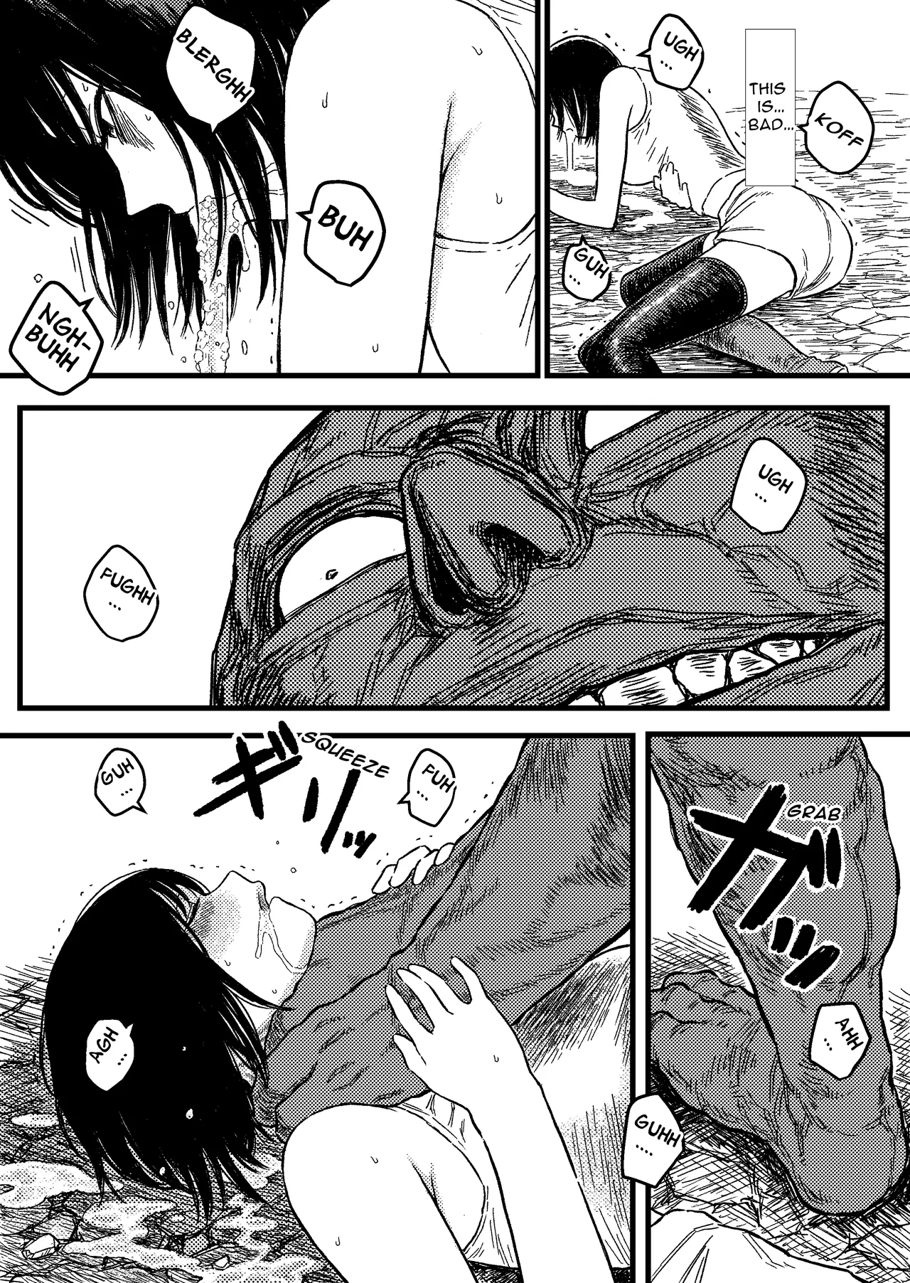 Dangerous Habit page 10 - monster ryona hentai manga - read online free