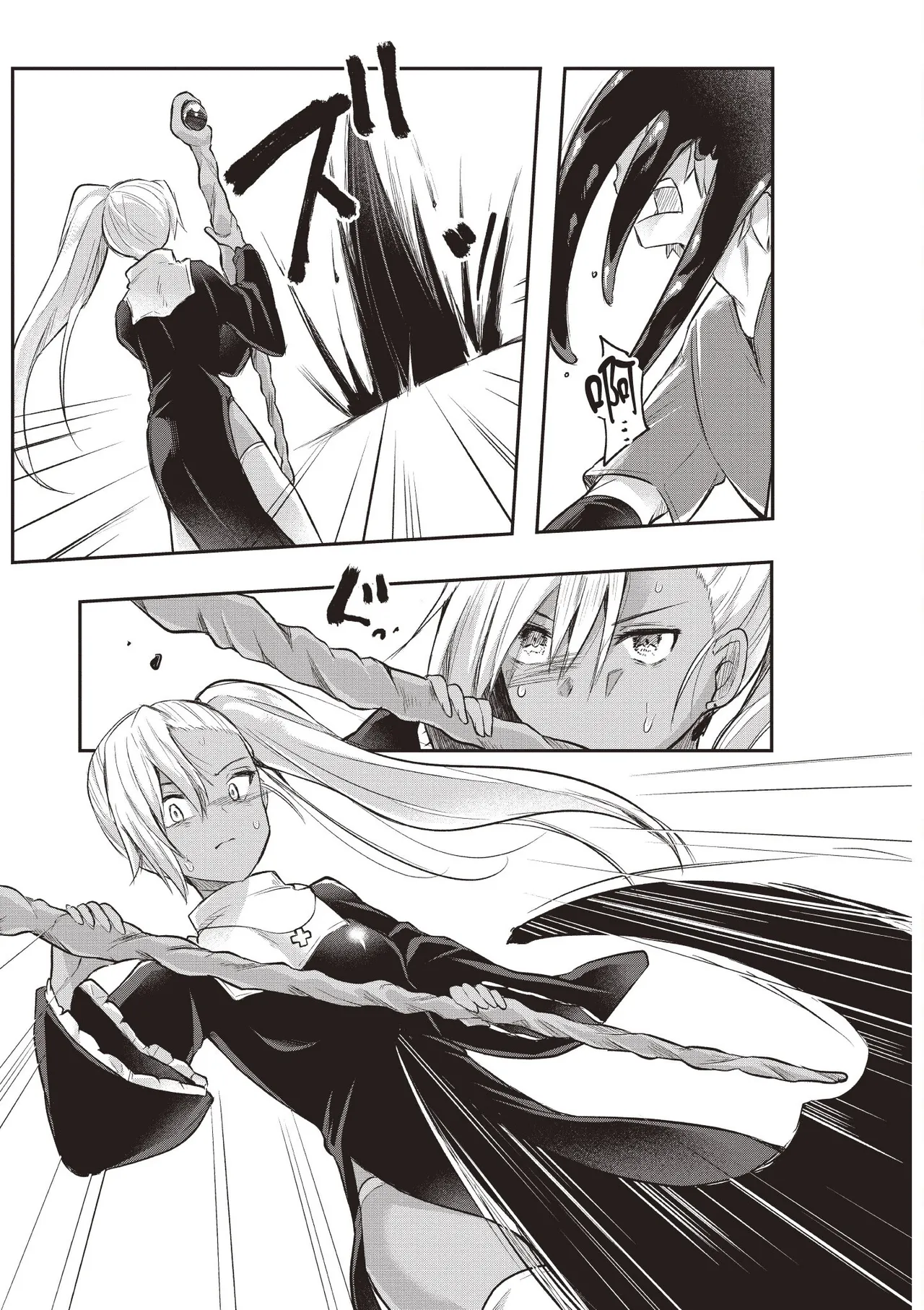 Inbi na Doukutsu no Sono Oku de 1 page 85 inbi na doukutsu no sono oku de parody - big breasts hentai manga - read online free