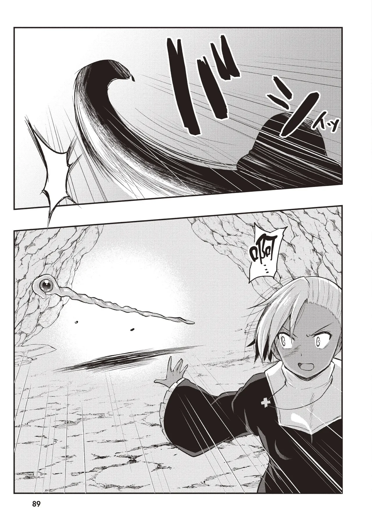 Inbi na Doukutsu no Sono Oku de 1 - Page 91