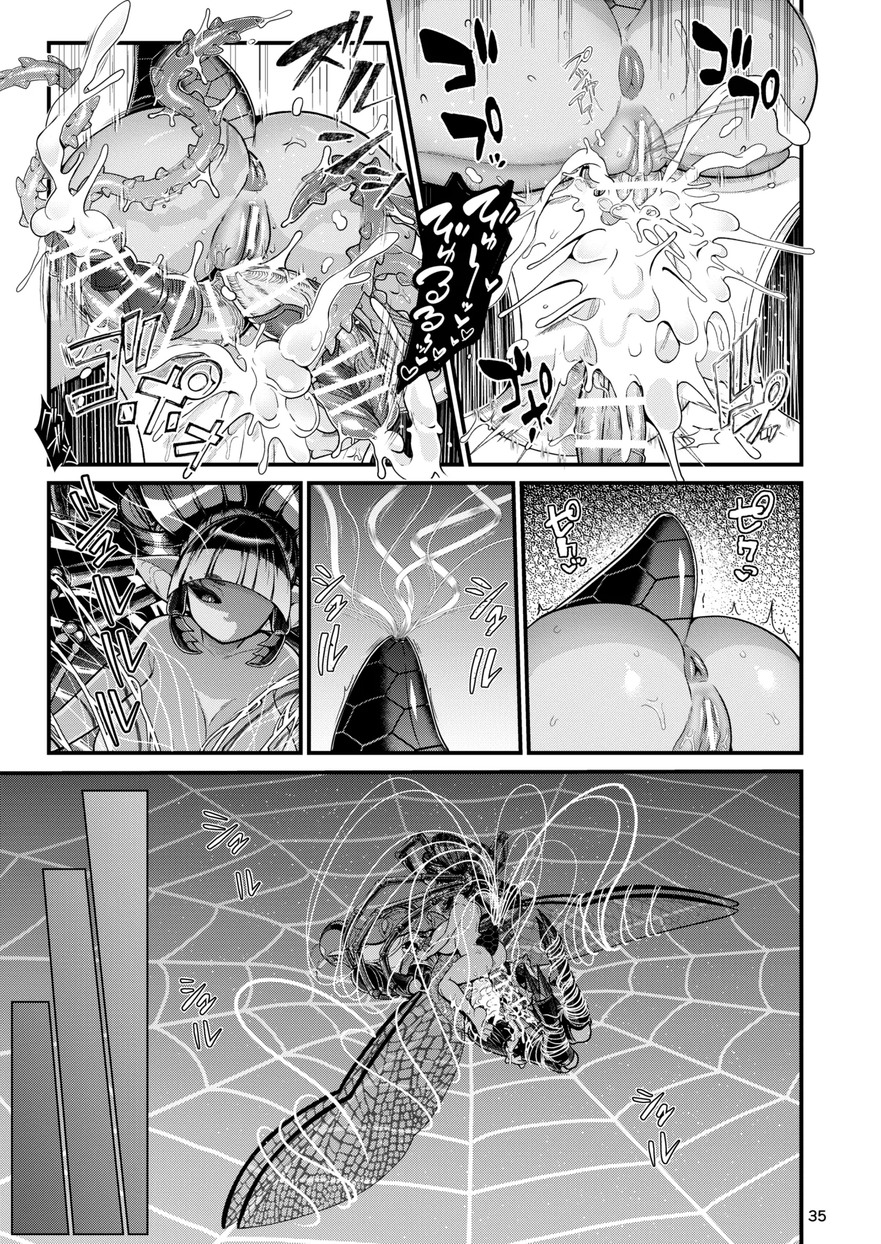 Mazoku Hime Fiōre no Hatsujōki page 35 original parody - futanari kissing hentai manga - read online free