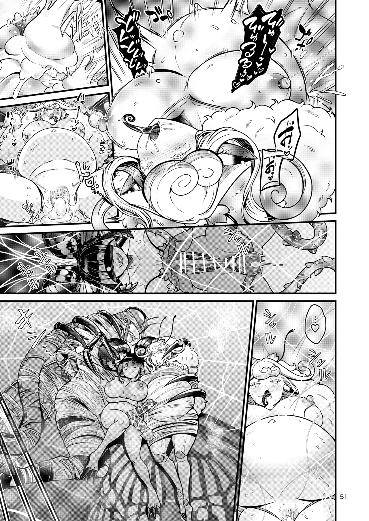 Mazoku Hime Fiōre no Hatsujōki page 51 original parody - paizuri big penis hentai manga - read online free