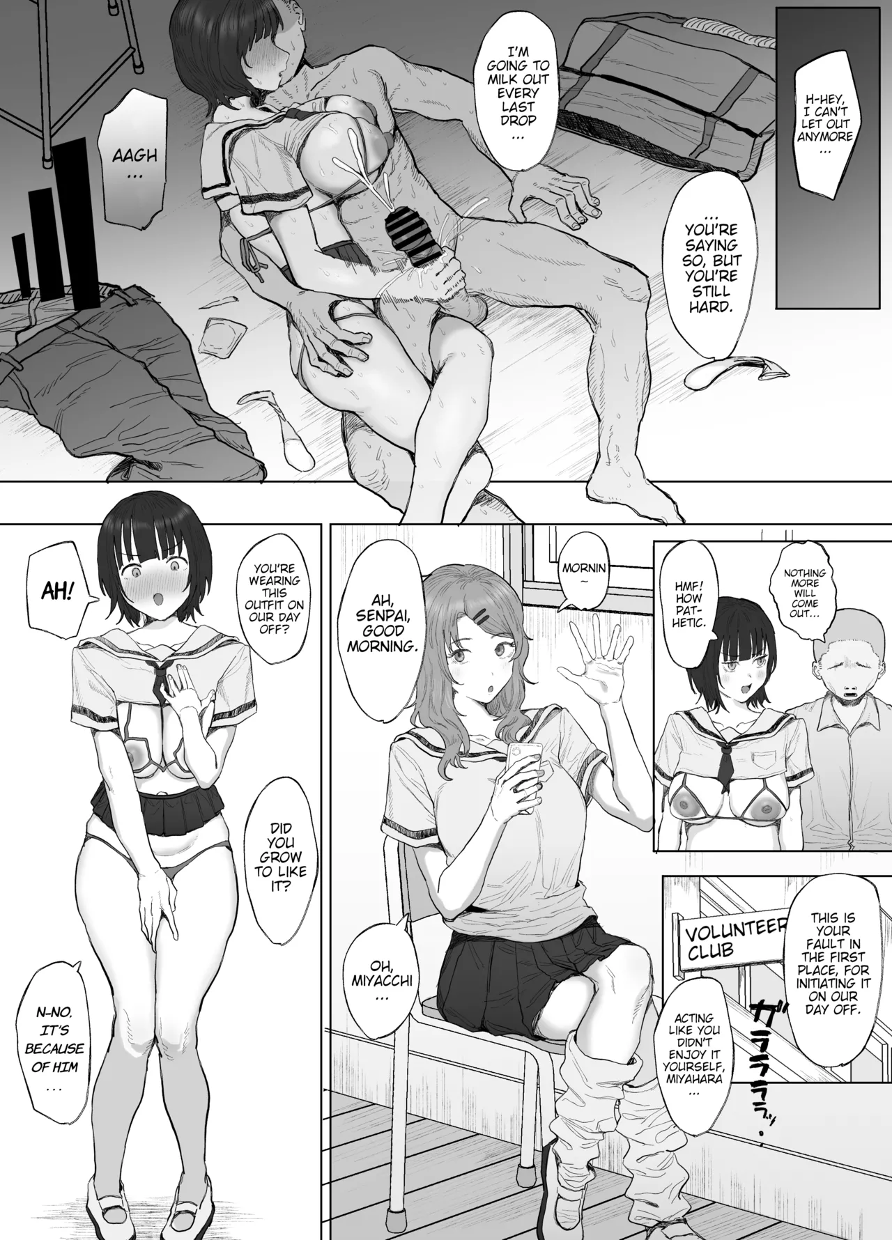 [Lip (Sakatami)] Volunteer Bu (Yarisa) no Nichijou Natsuyasumi Gasshuku o Tomari Hen | Daily life of the Volunteer club (Yarisa): A night at the summer camp edition [English] - Page 13
