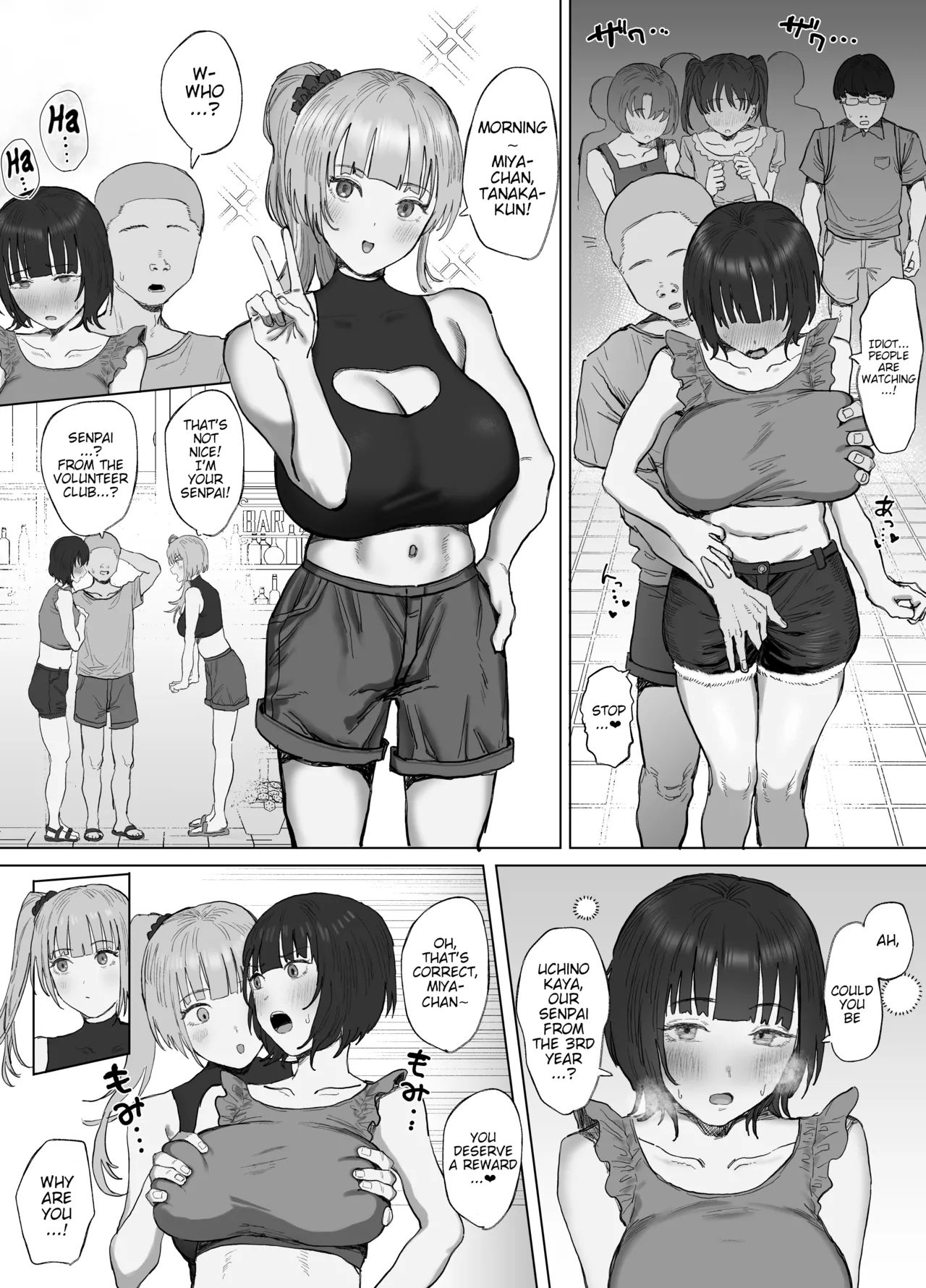 [Lip (Sakatami)] Volunteer Bu (Yarisa) no Nichijou Natsuyasumi Gasshuku o Tomari Hen | Daily life of the Volunteer club (Yarisa): A night at the summer camp edition [English] page 16 original parody - squirting kissing hentai manga - read online free
