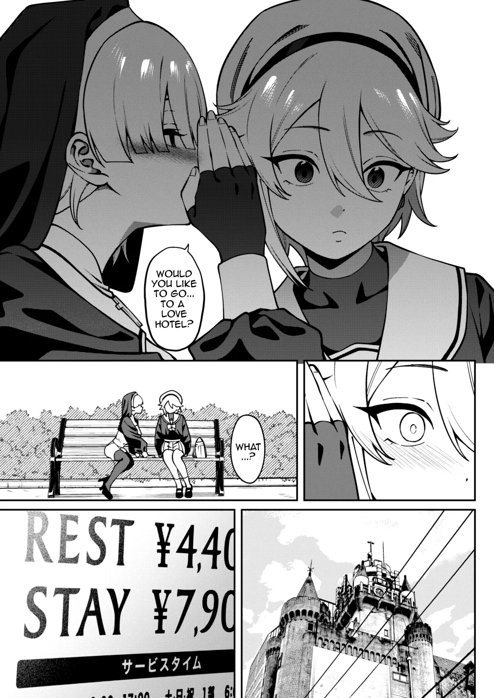 Ore no Himitsu ni Fureru Yubi. | The Finger That Touches My Secret page 12 original parody - sole female sole male hentai manga - read online free