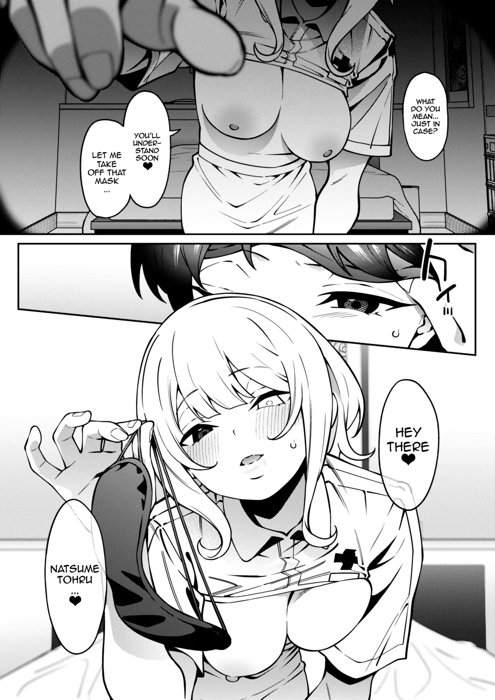 Ore no Himitsu ni Fureru Yubi. | The Finger That Touches My Secret page 30 original parody - big breasts prostate massage hentai manga - read online free