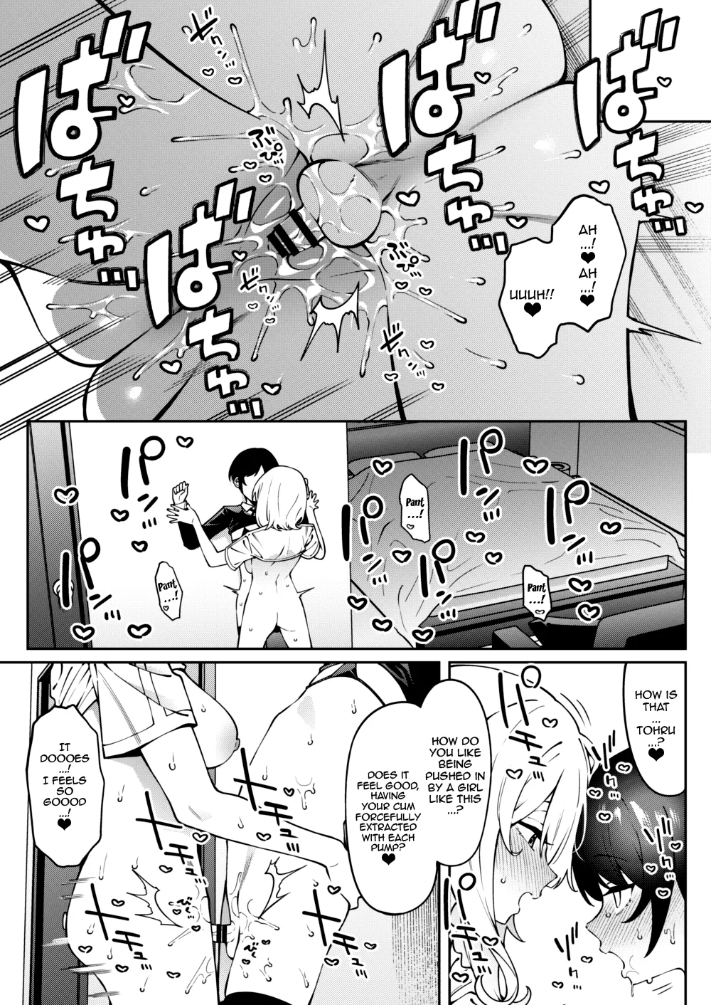 Ore no Himitsu ni Fureru Yubi. | The Finger That Touches My Secret page 38 original parody - sole female sole male hentai manga - read online free