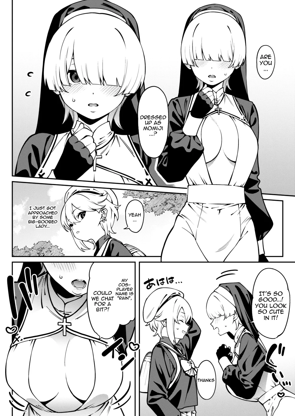 Ore no Himitsu ni Fureru Yubi. | The Finger That Touches My Secret page 9 original parody - sole female sole male hentai manga - read online free