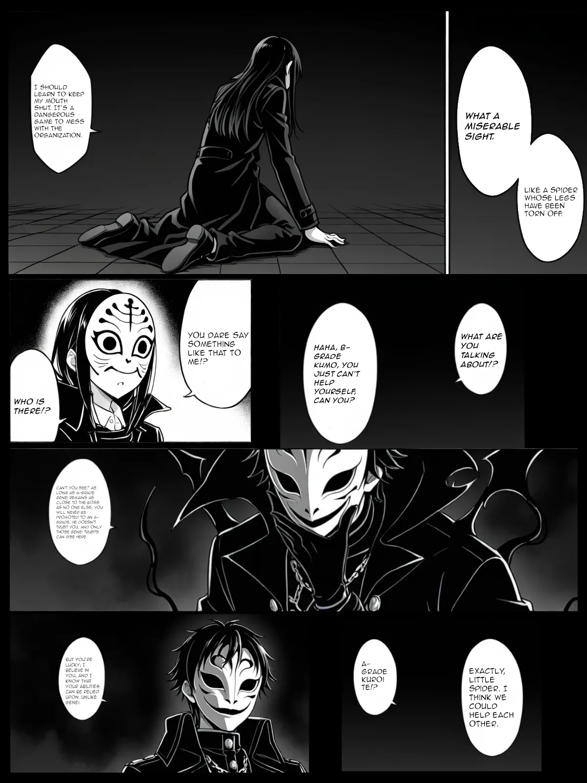 Inbetsu no Sekai page 19 featuring reimu hakurei touhou project parody - bondage masked face hentai manga - read online free