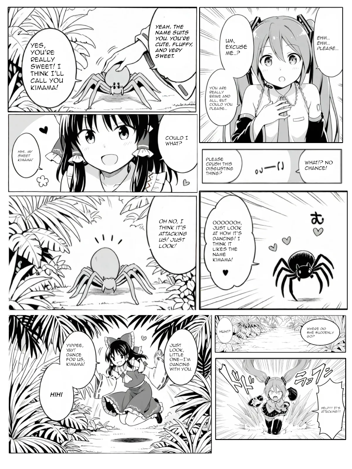 Inbetsu no Sekai page 23 featuring reimu hakurei touhou project parody - bondage masked face hentai manga - read online free