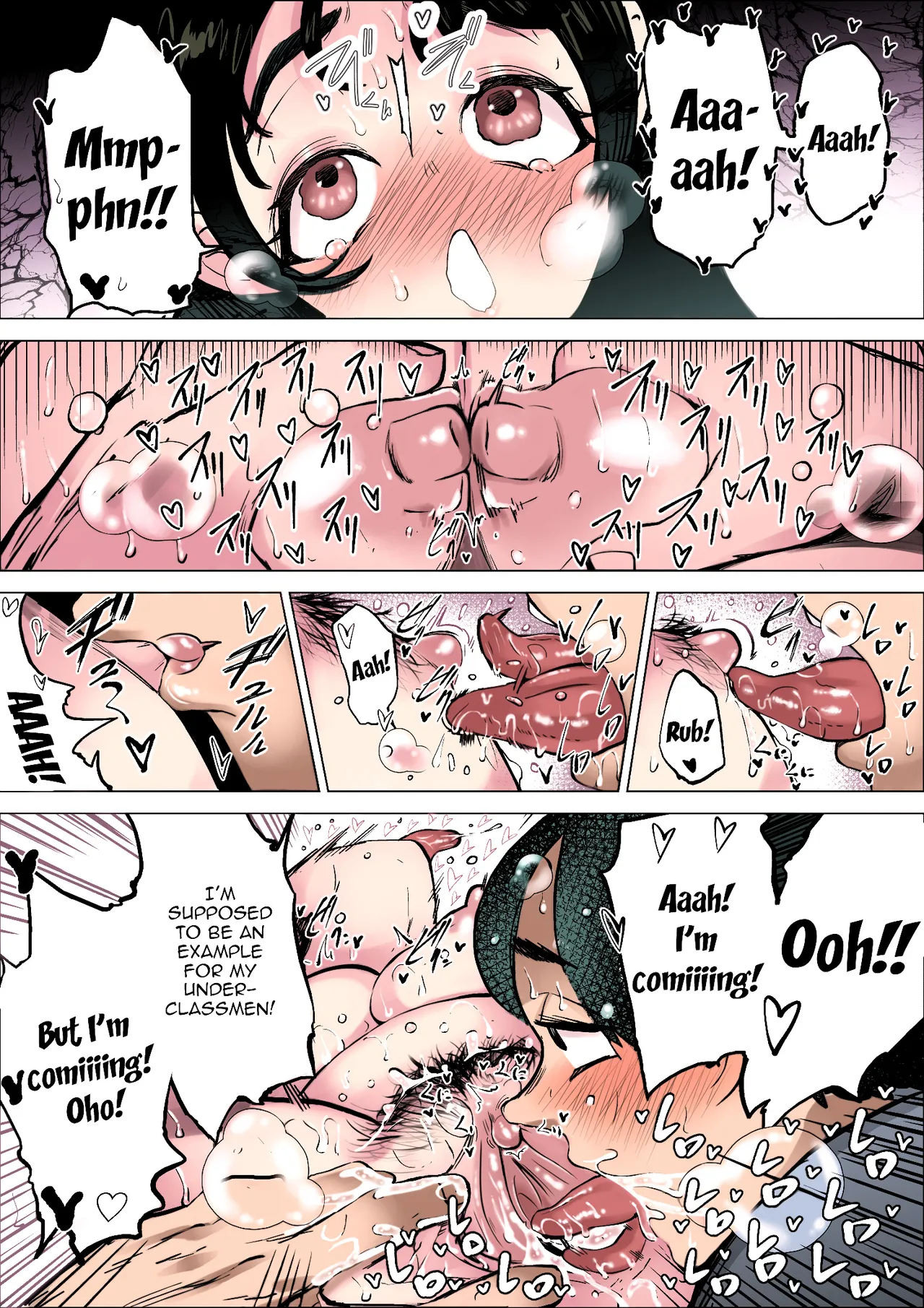 Hayaku Hashiru Tame nara Nandemo Shite Kureru Rikujoubu no Manager | The Track And Field Club Manager Lets Me Do Whatever I Want To Her If It Makes Me Run Faster page 27 original parody - sweating big breasts hentai manga - read online free