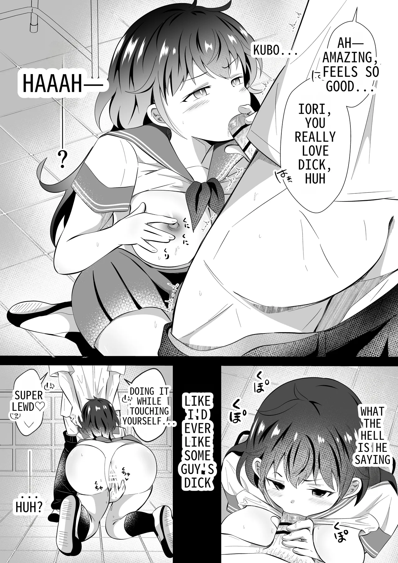 I Tried to Hypnotize my Friend Who was in a TS Situation page 18 original parody - sole female sole male hentai manga - read online free