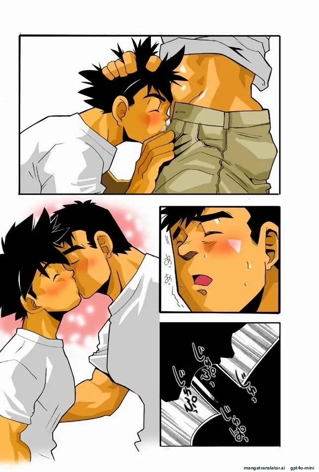 Nonnbiri, Nongiri page 14 original parody - rough translation muscle hentai manga - read online free