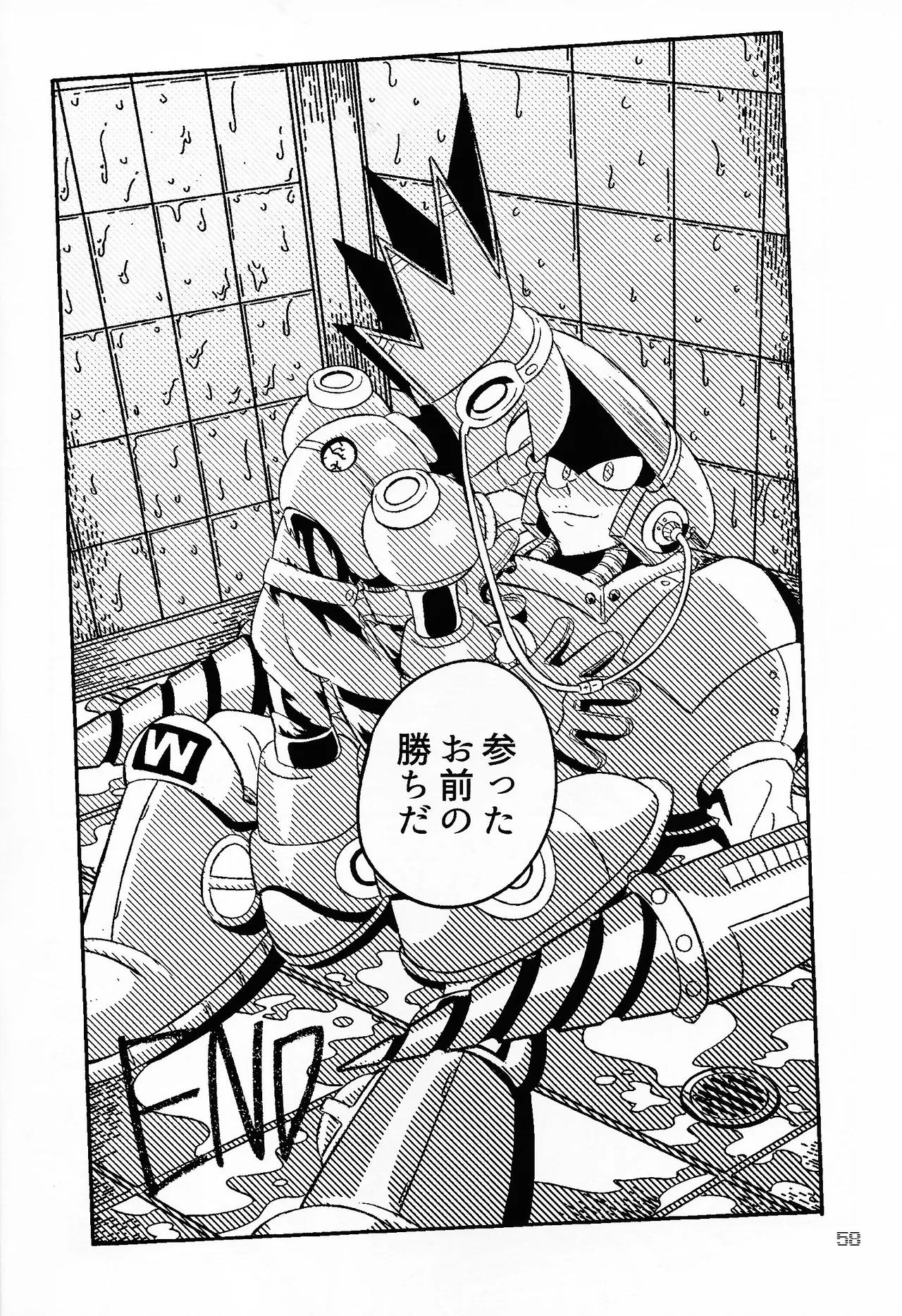 SHOCK!! page 57 featuring blast man megaman parody - robot dark skin hentai manga - read online free