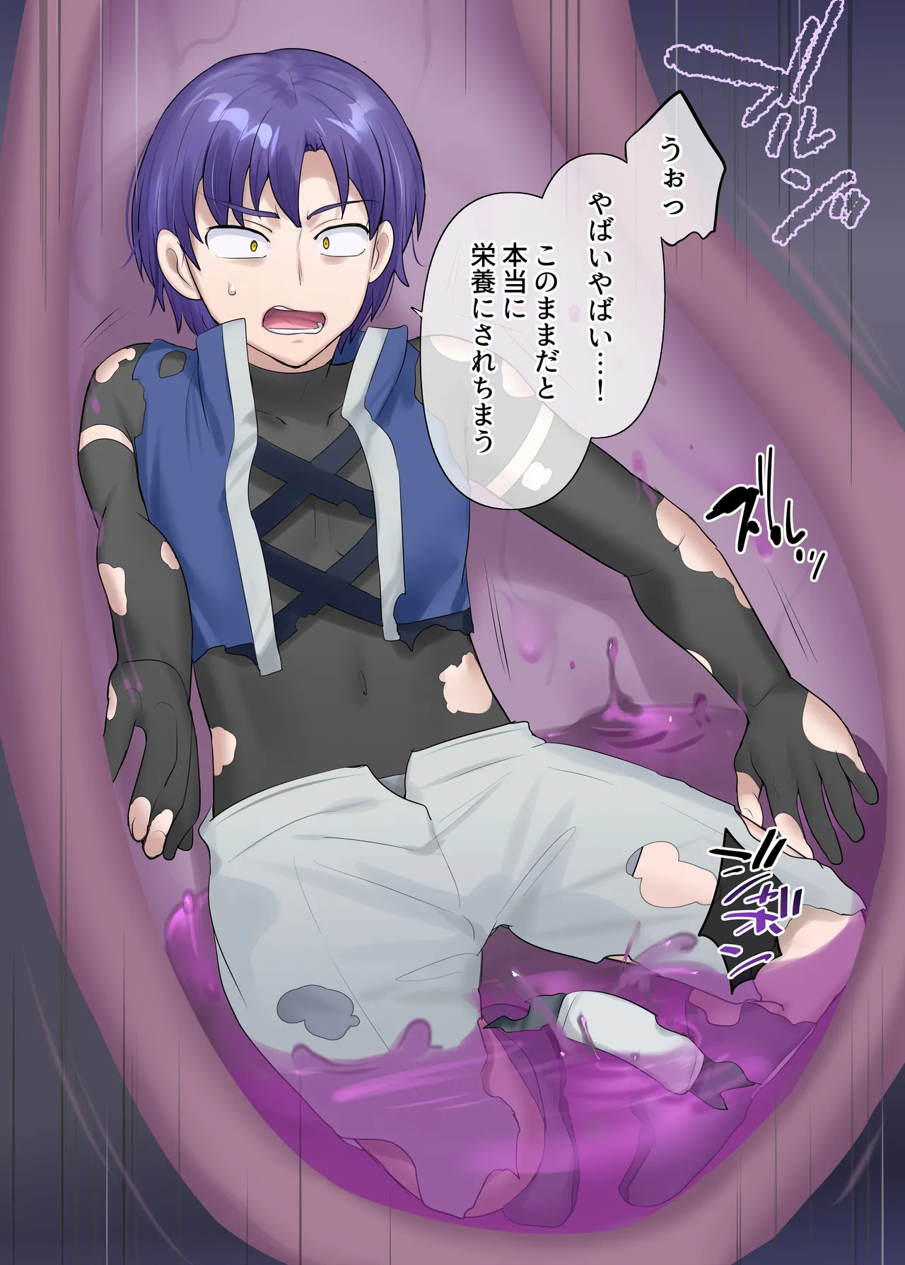 Succubus Kusa no Soukutsu page 10 original parody - multiple orgasms x-ray hentai manga - read online free