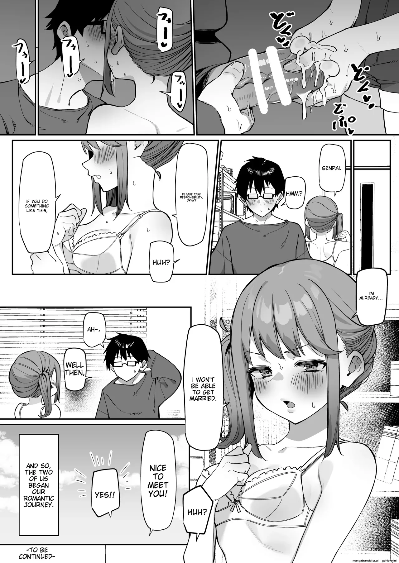 Kouhai to Ichaicha suru Hanashi - Page 18