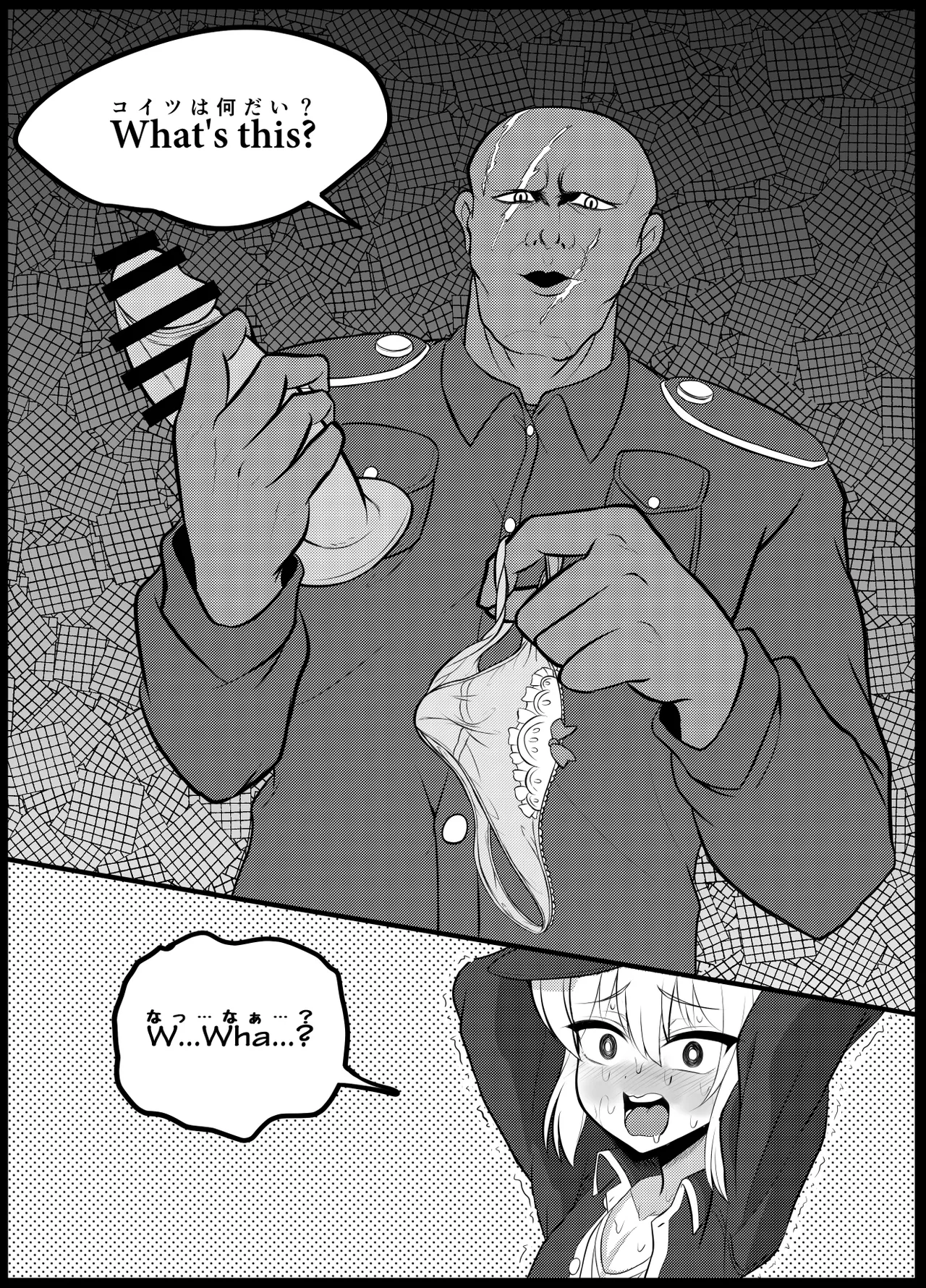 Hitsujinkusu Shoppu e Youkoso! EX page 68 original parody - nakadashi anal hentai manga - read online free