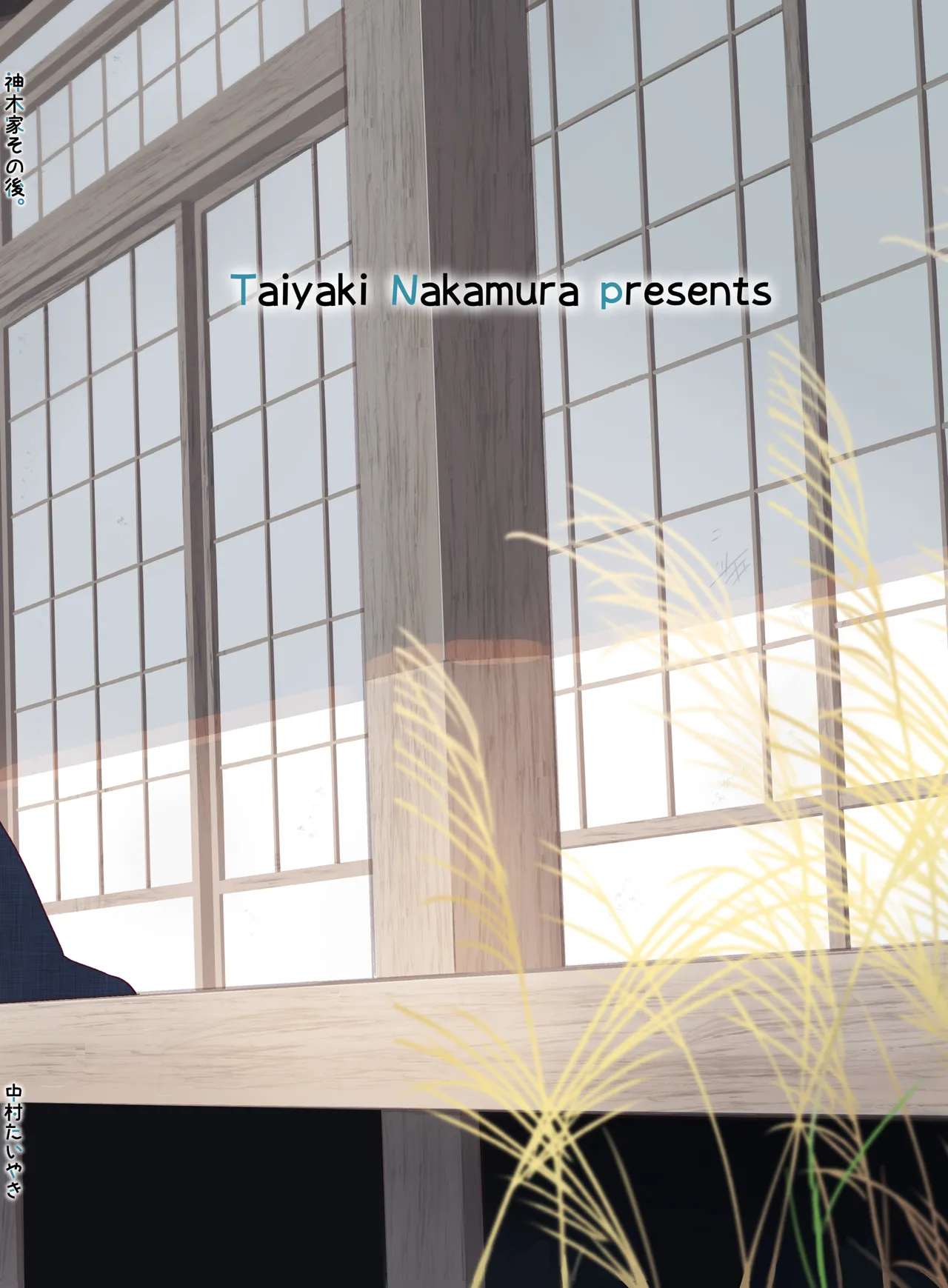 Kamiki-ke Sono Go. page 100 original parody - yuri females only hentai manga - read online free