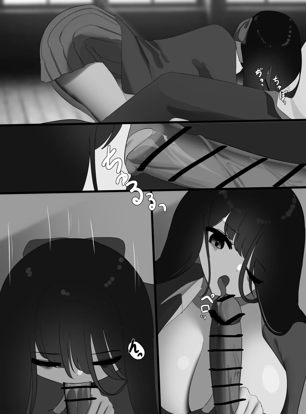 Nicorima's comics page 222 original parody - big breasts glasses hentai manga - read online free