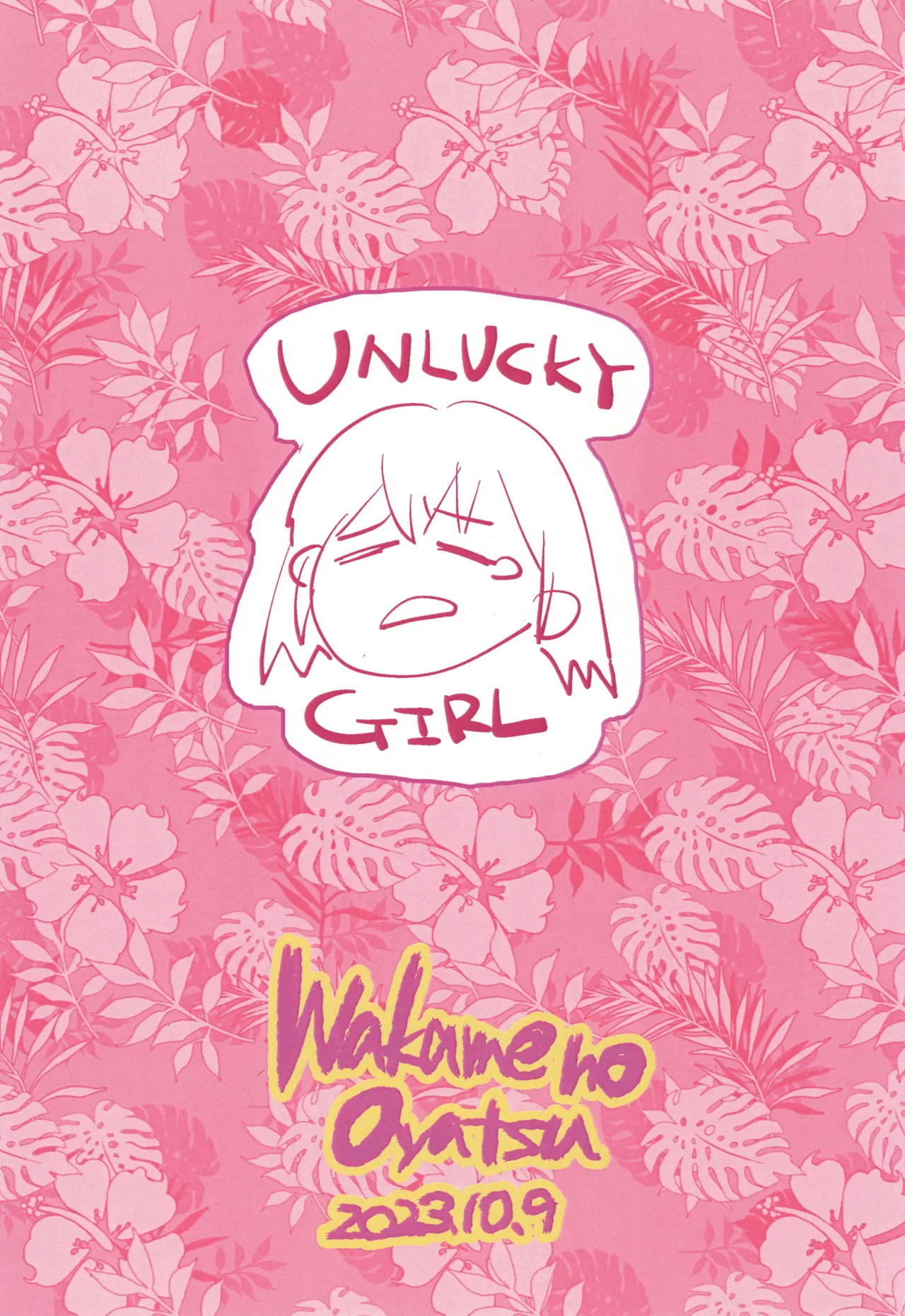 Kyou mo Watashi wa Tsuitenai page 38 original parody - sole male schoolgirl uniform hentai manga - read online free