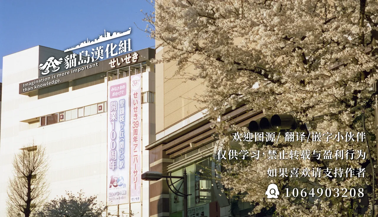 Hiori-chan ni Haeta kara Takusan Dashite Naosu Hon page 31 featuring mano sakuragi the idolmaster parody - big breasts group hentai manga - read online free