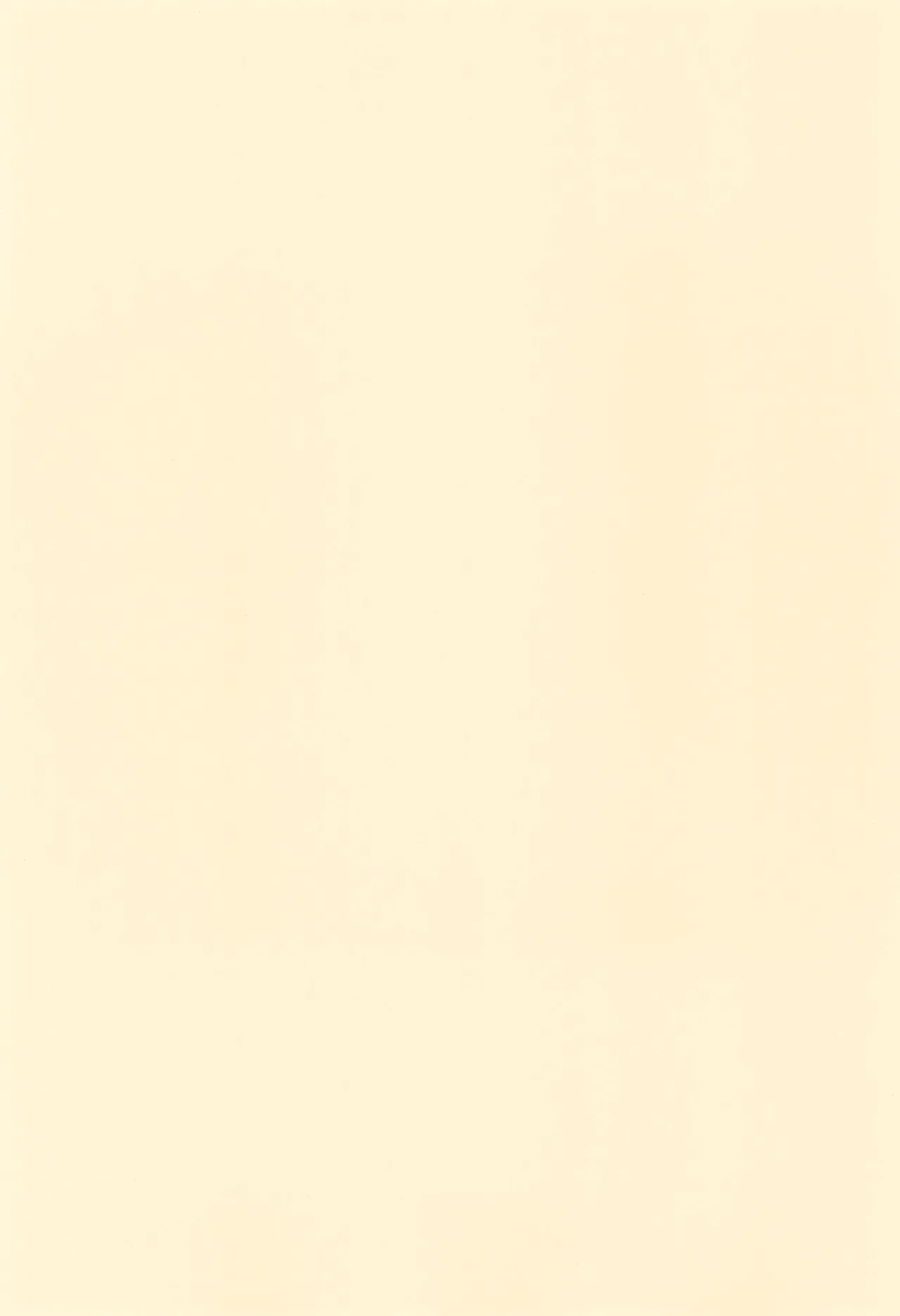 Hajimete no Gokyuukei - Page 3