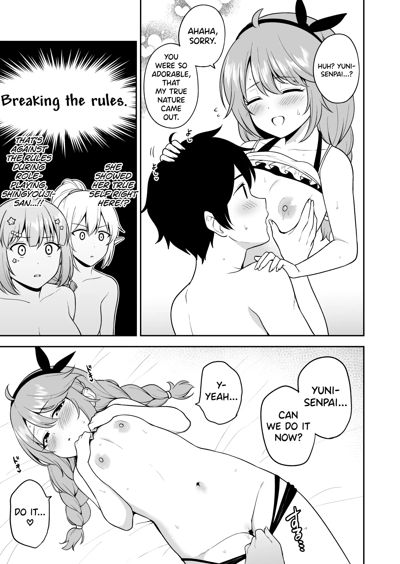 Nakayoshi-bu to Mizugi Nakayoshi - Page 26